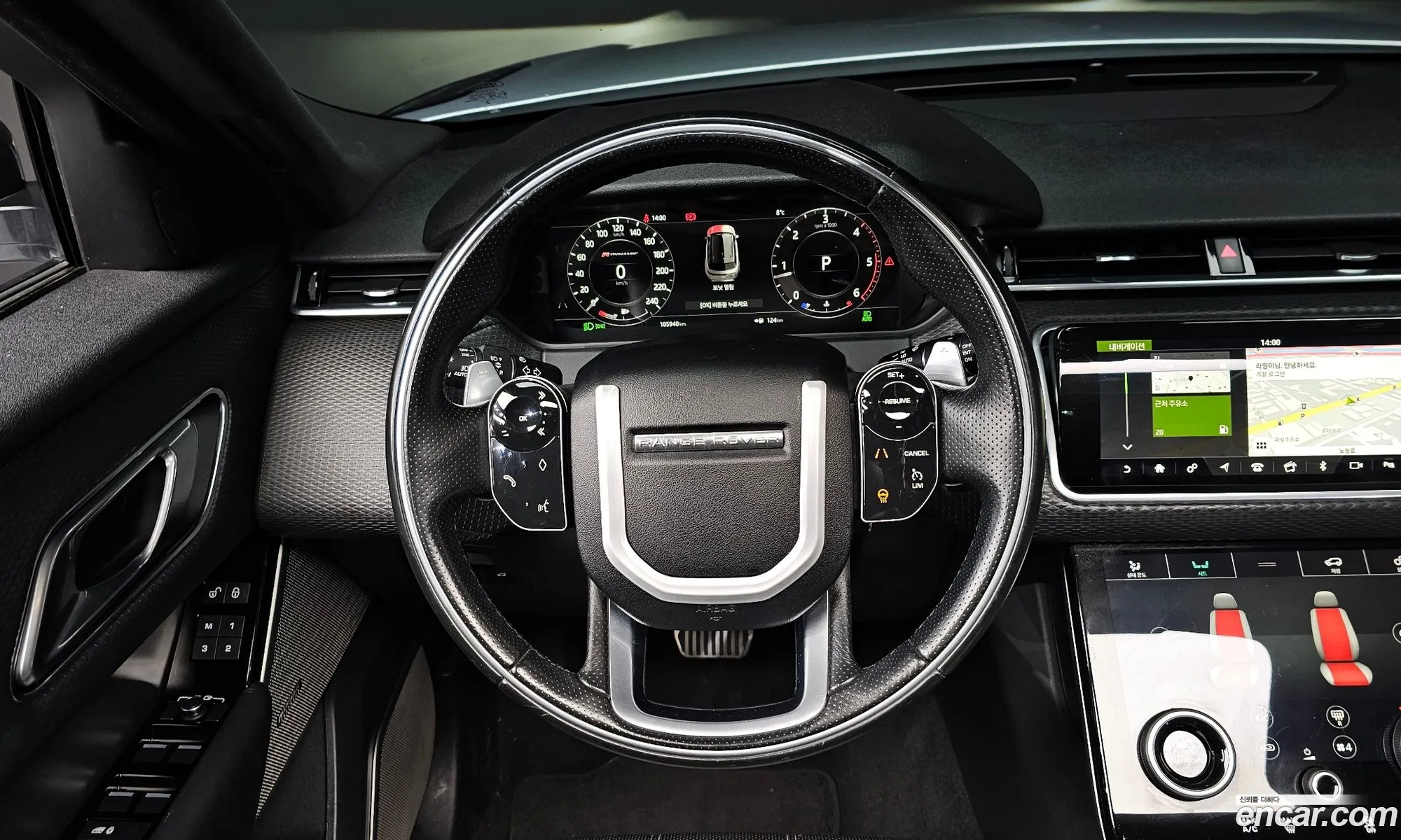Land Rover Range Rover Velar 2018 — 9