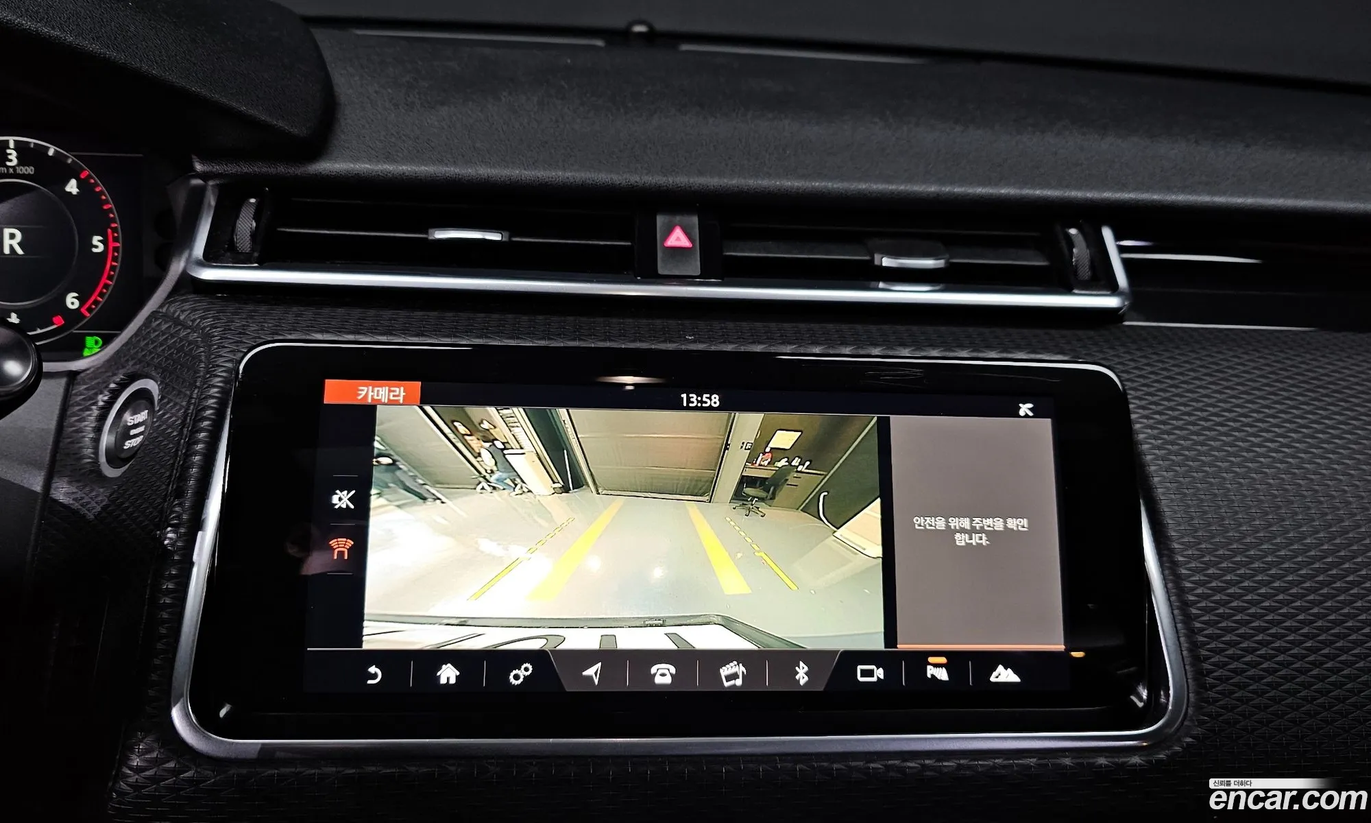 Land Rover Range Rover Velar 2018 — 18