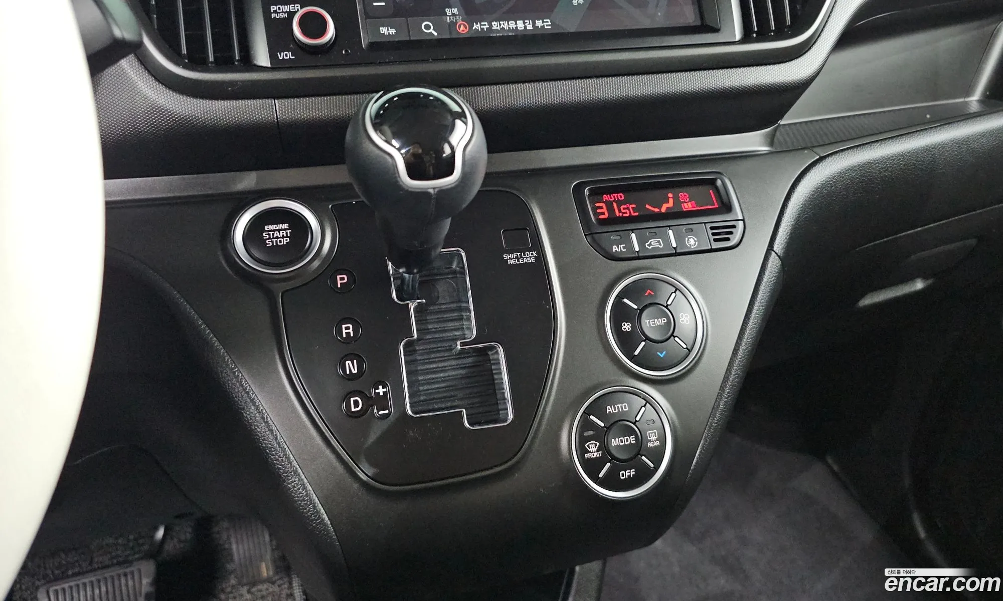 Kia Kia Ray 2024 — 4