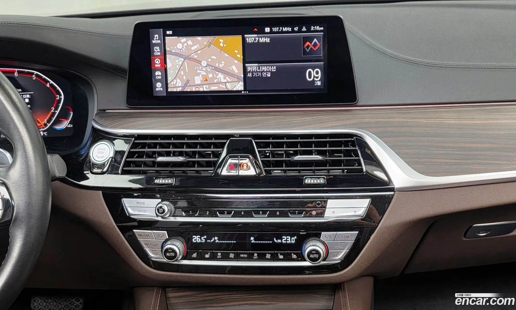 BMW 5 Series 2019 — 19
