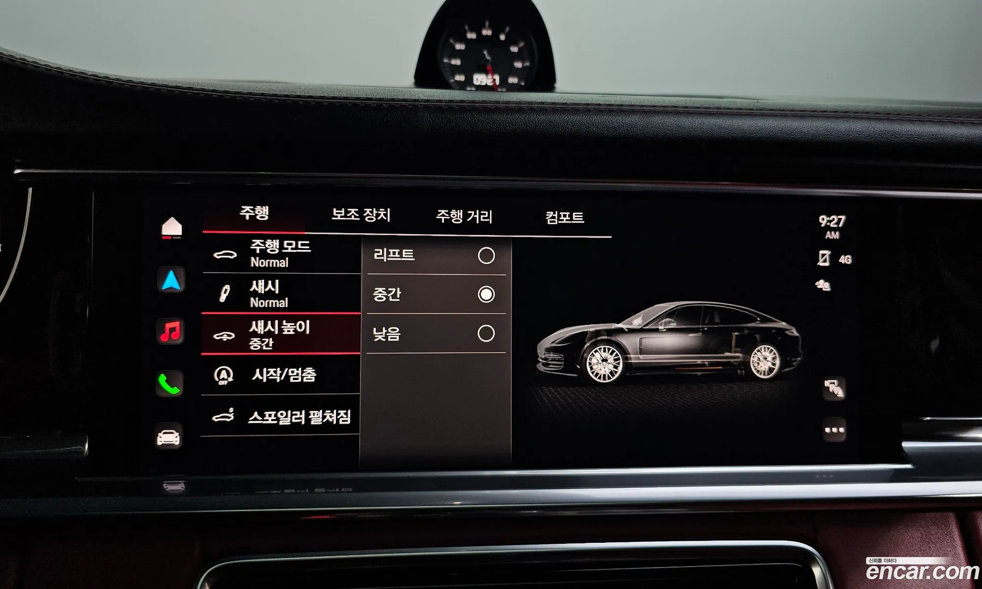 Porsche Panamera 2022 11111111111111111 — 9