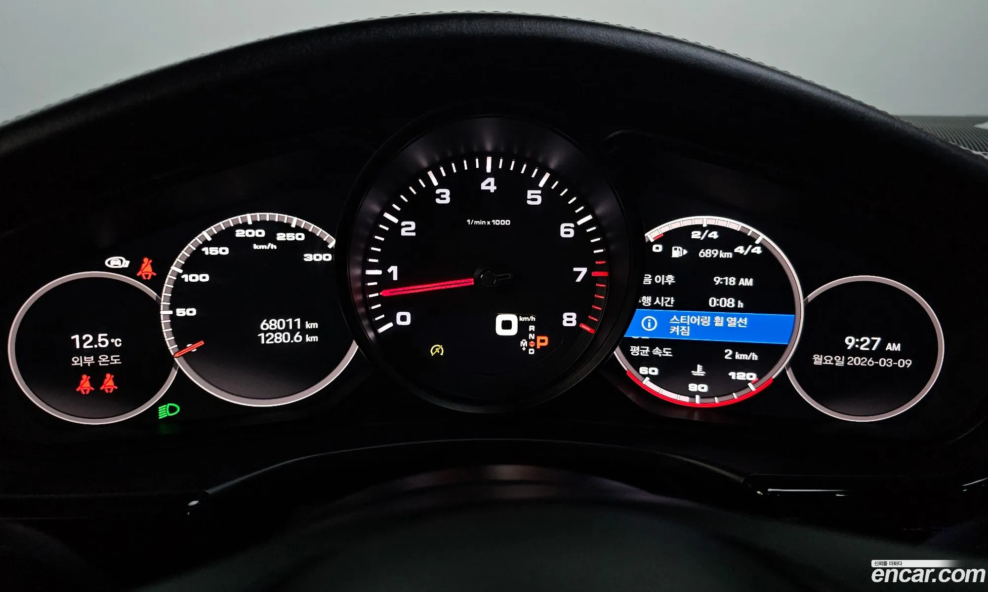 Porsche Panamera 2022 11111111111111111 — 19