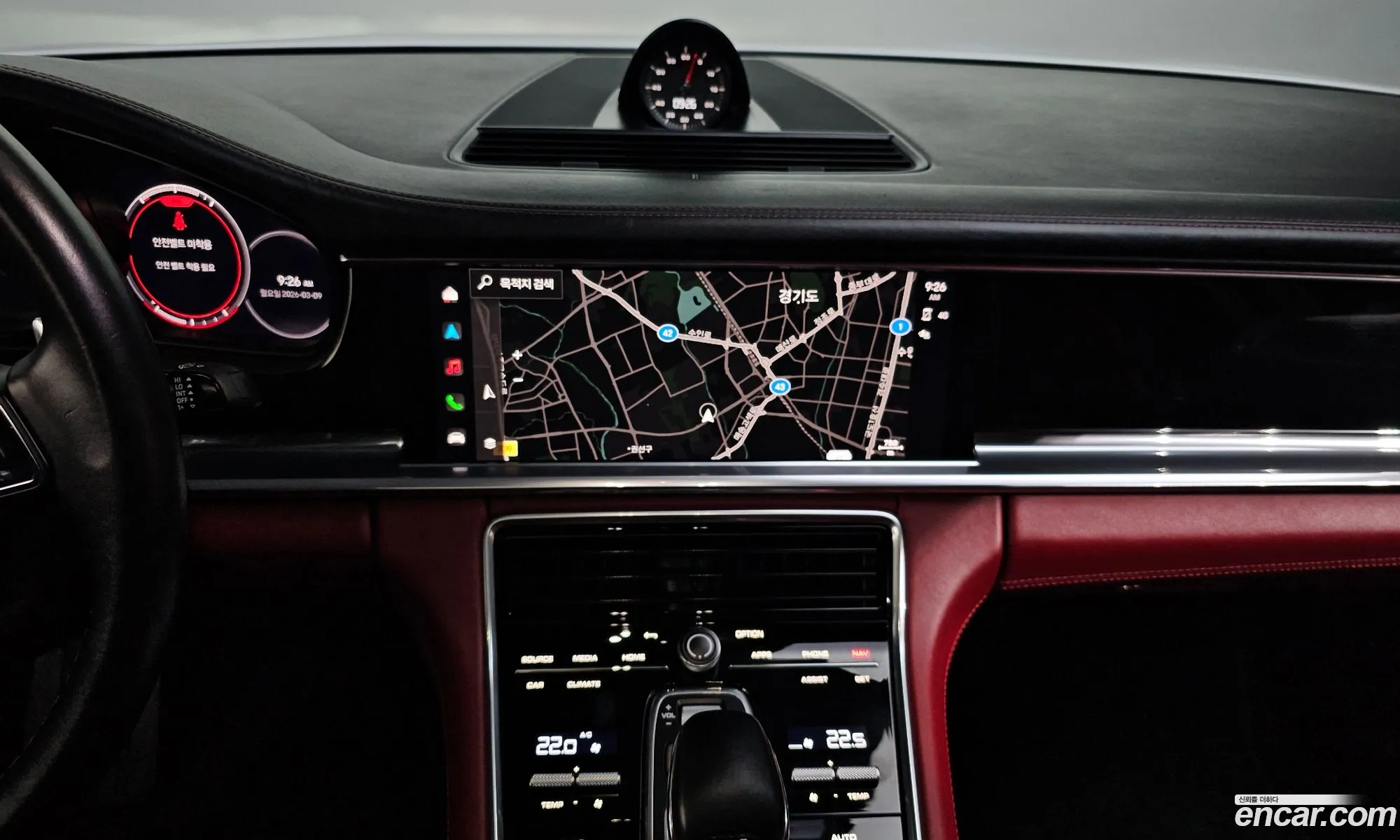 Porsche Panamera 2022 11111111111111111 — 13
