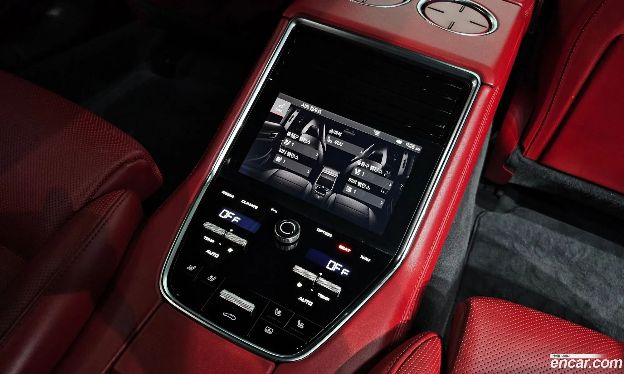 Porsche Panamera 2022 11111111111111111 — 6