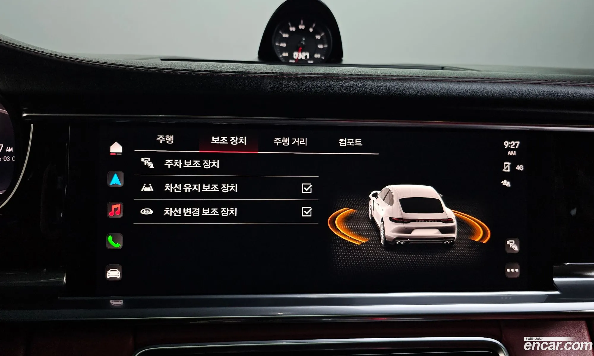 Porsche Panamera 2022 11111111111111111 — 7