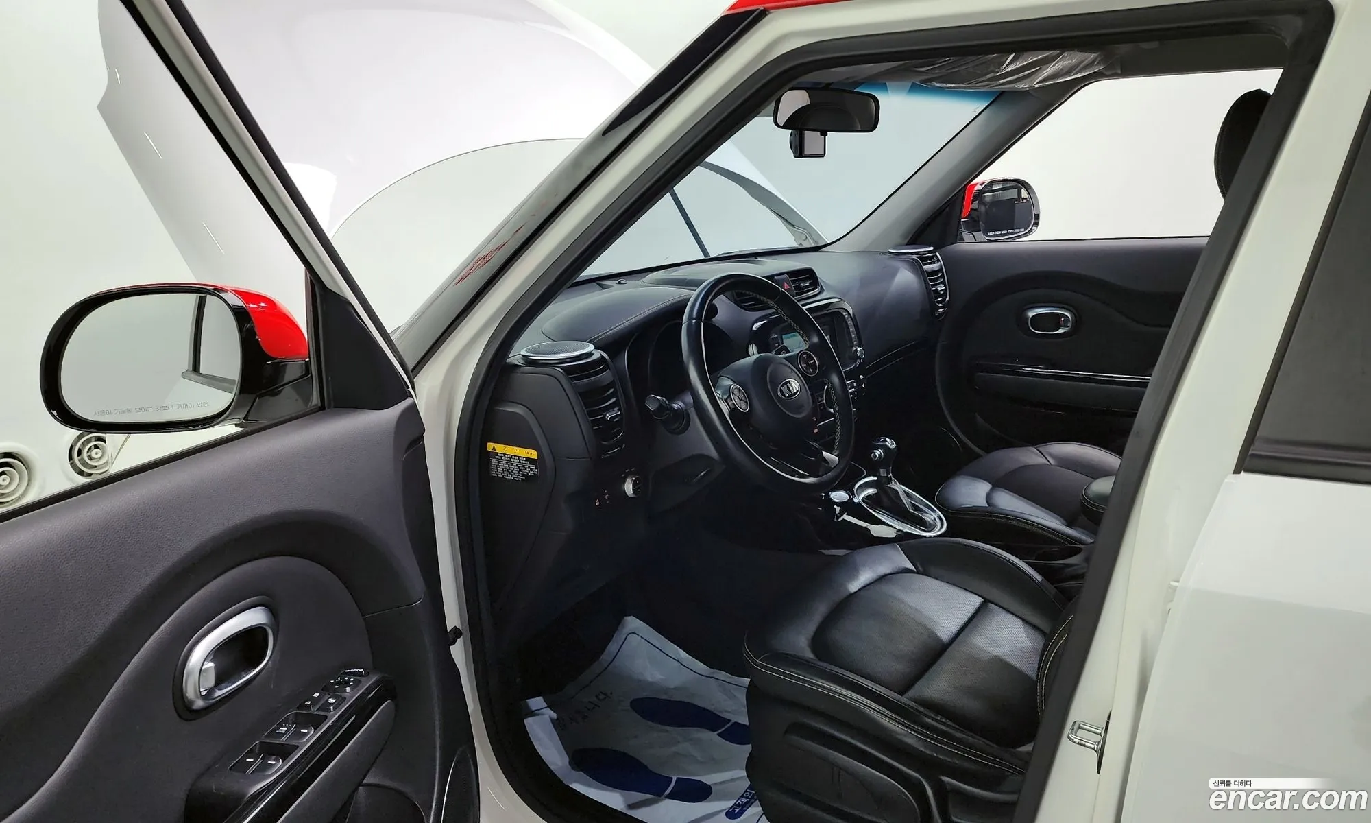 Kia Soul 2015 — 11