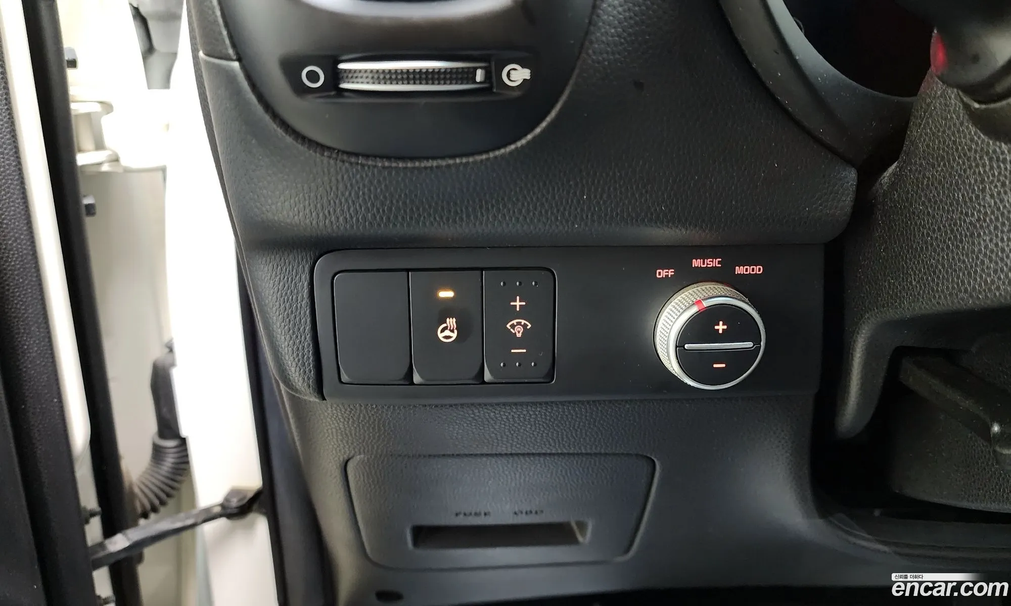 Kia Soul 2015 — 8