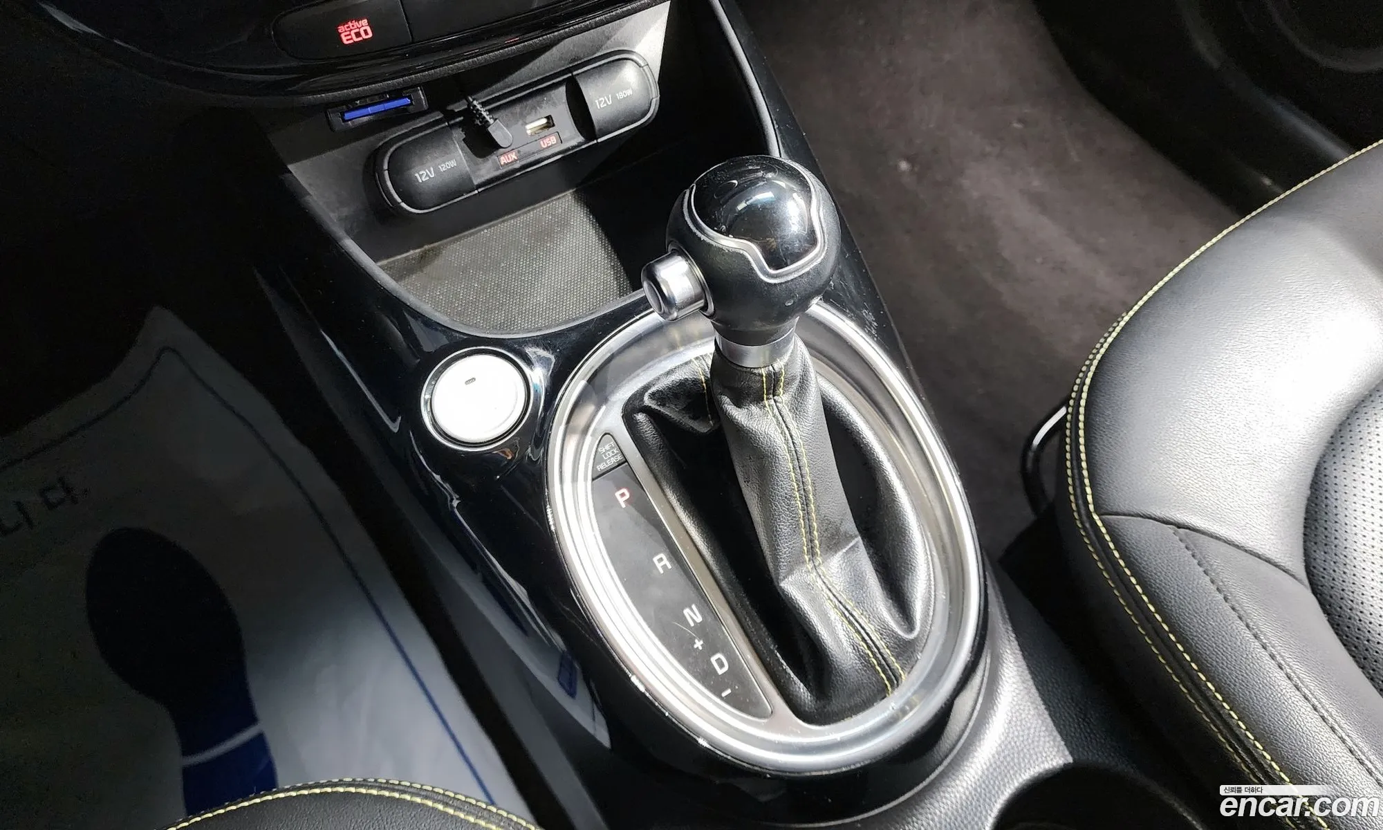 Kia Soul 2015 — 16
