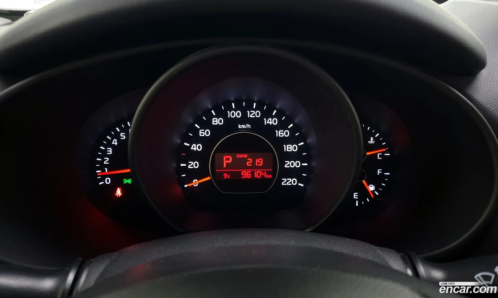 Kia Soul 2015 — 17
