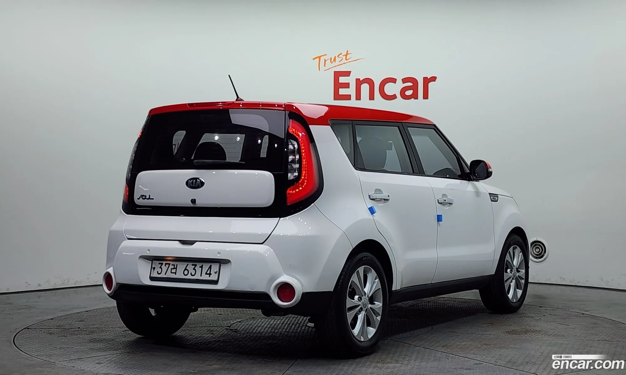 Kia Soul 2015 — 9