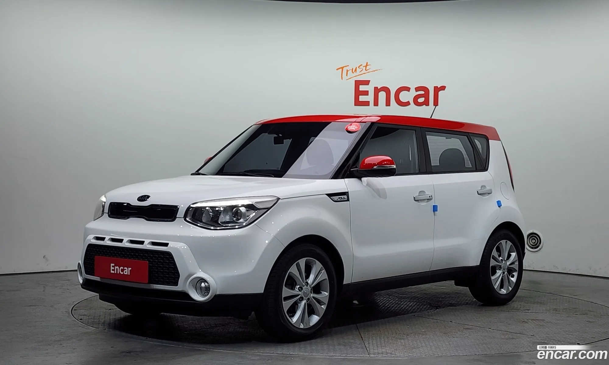 Kia Soul 2015 — 3