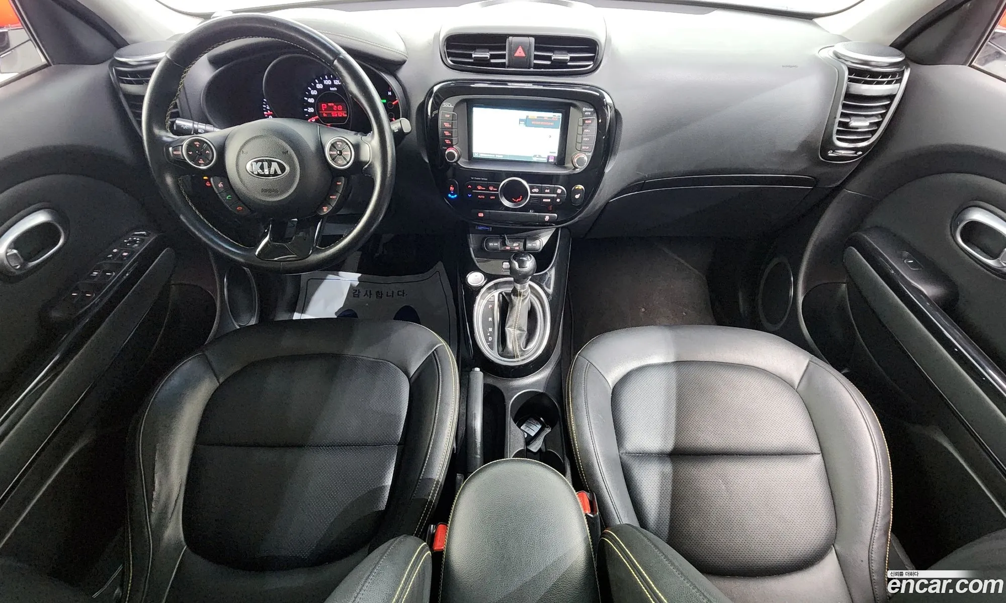 Kia Soul 2015 — 19