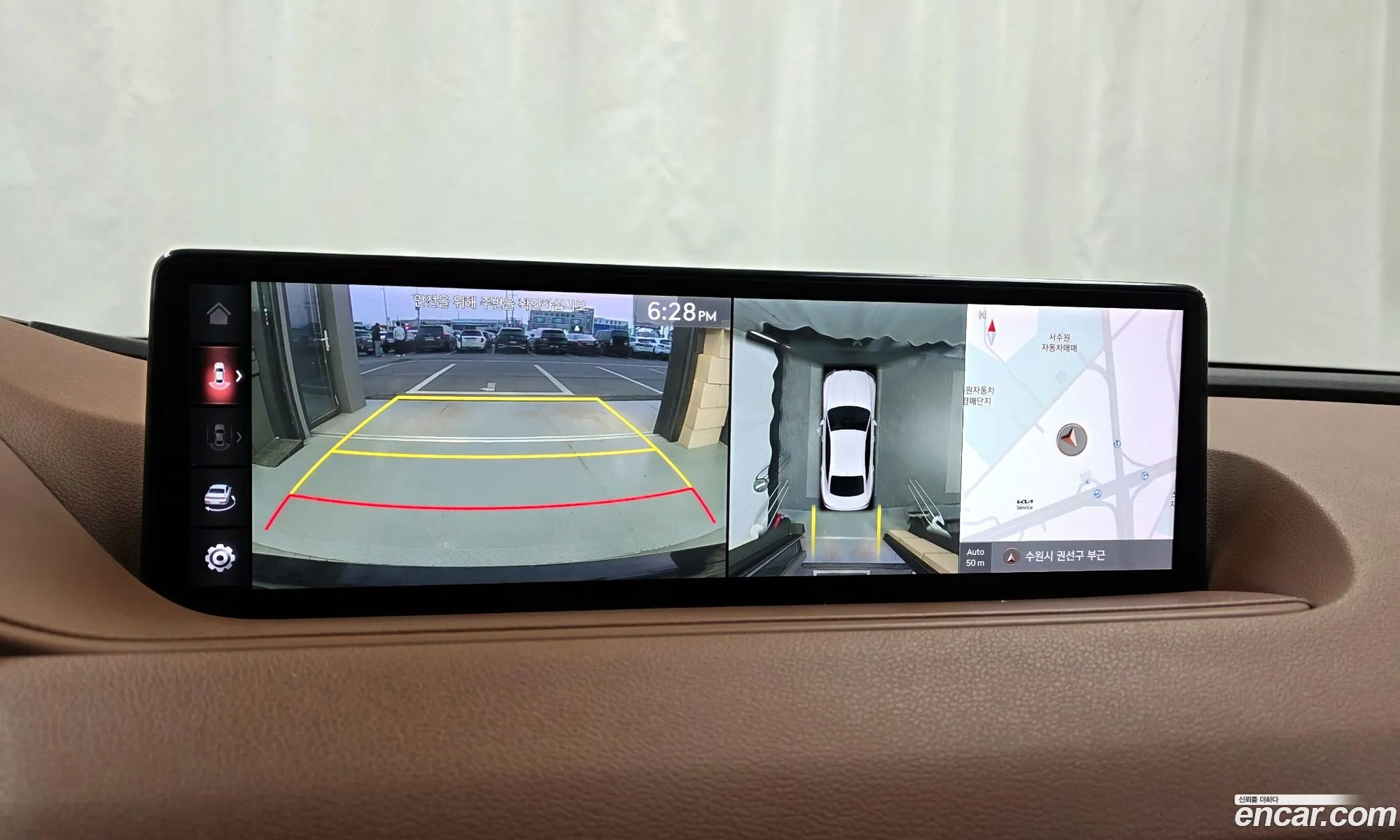 Genesis G80 2020 — 20