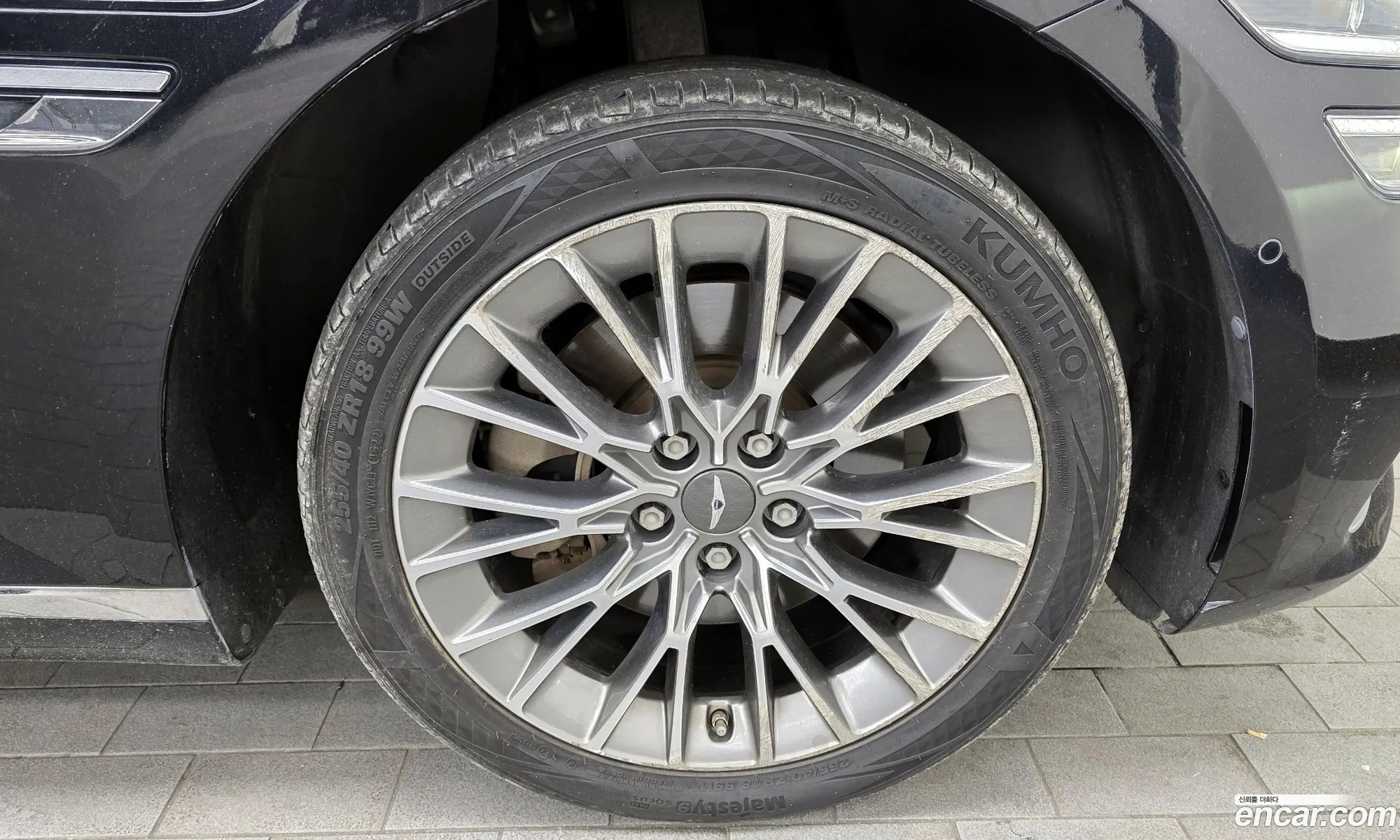 Genesis G80 2020 — 17