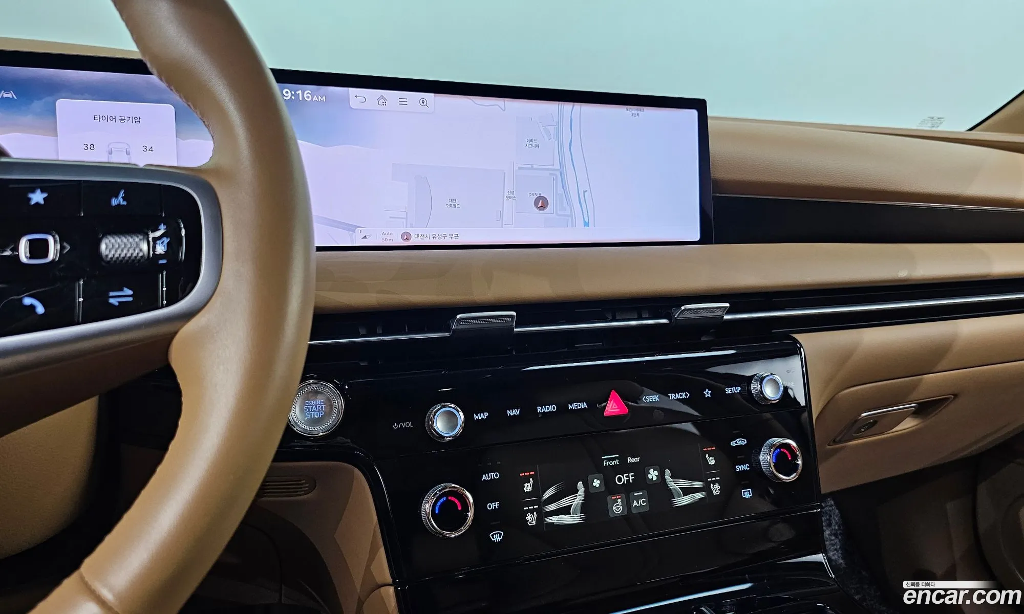 Genesis G80 2024 — 18