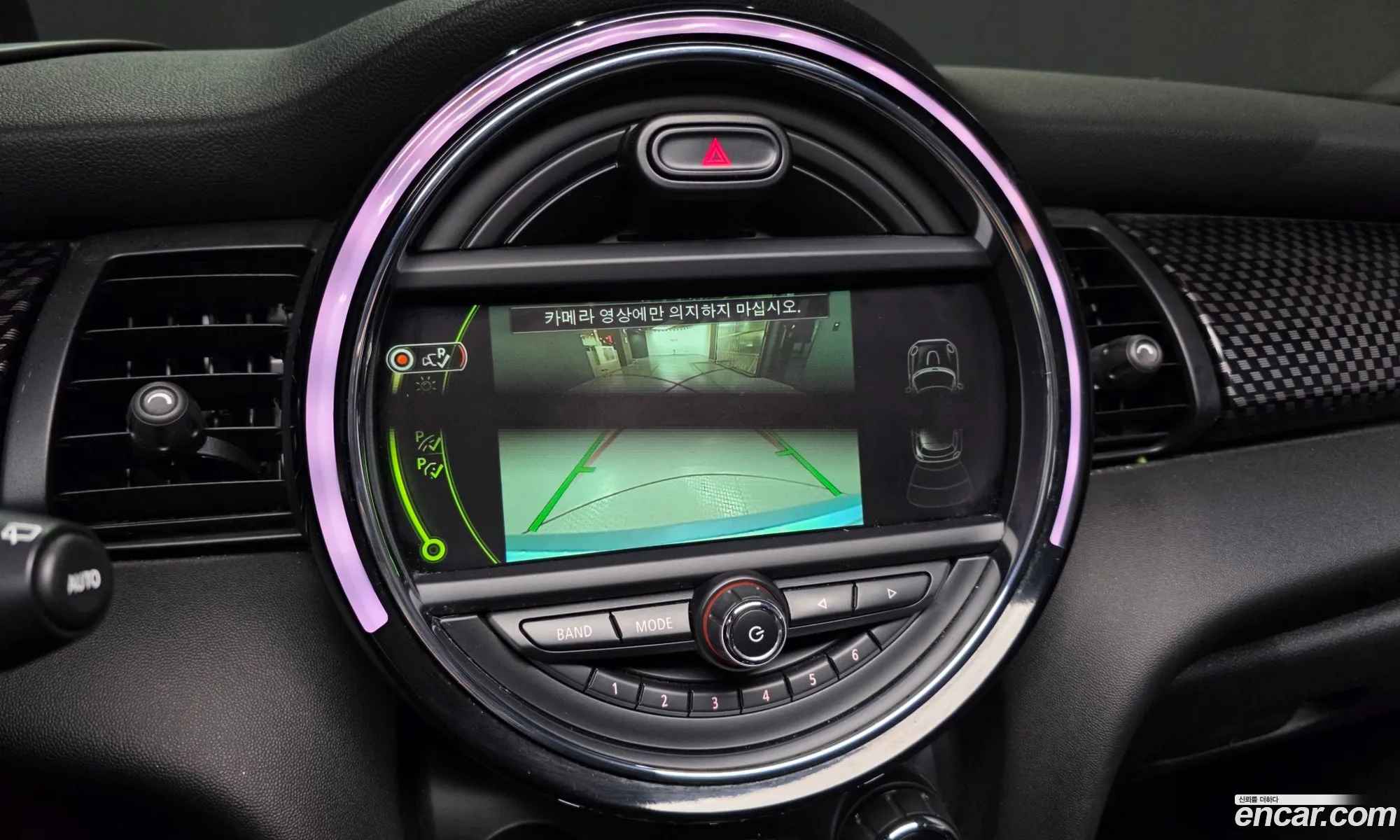 Mini Cooper S 2015 11111111111111111 — 6