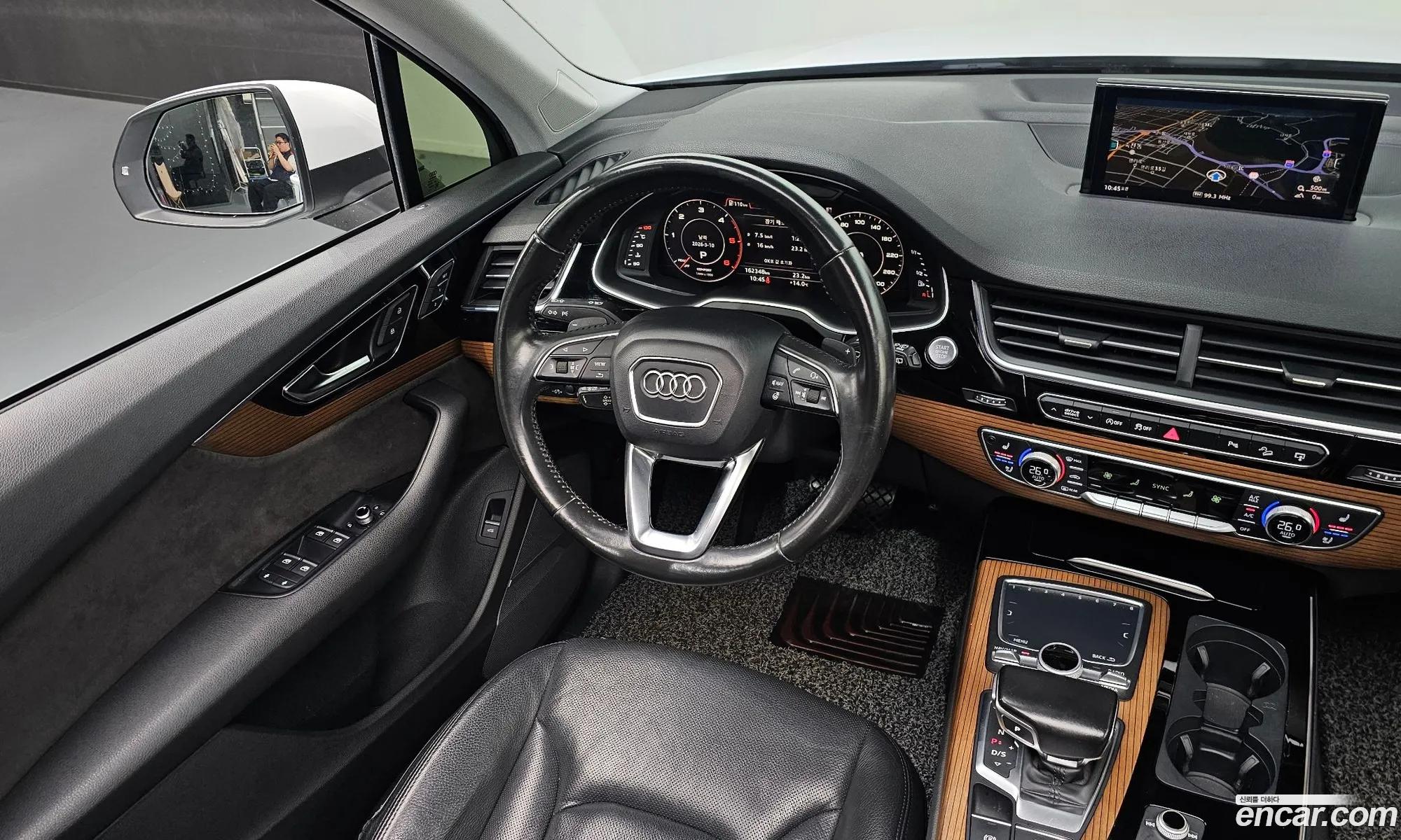 Audi Q7 2016 WAUZZZ4M5GD058992 — 20