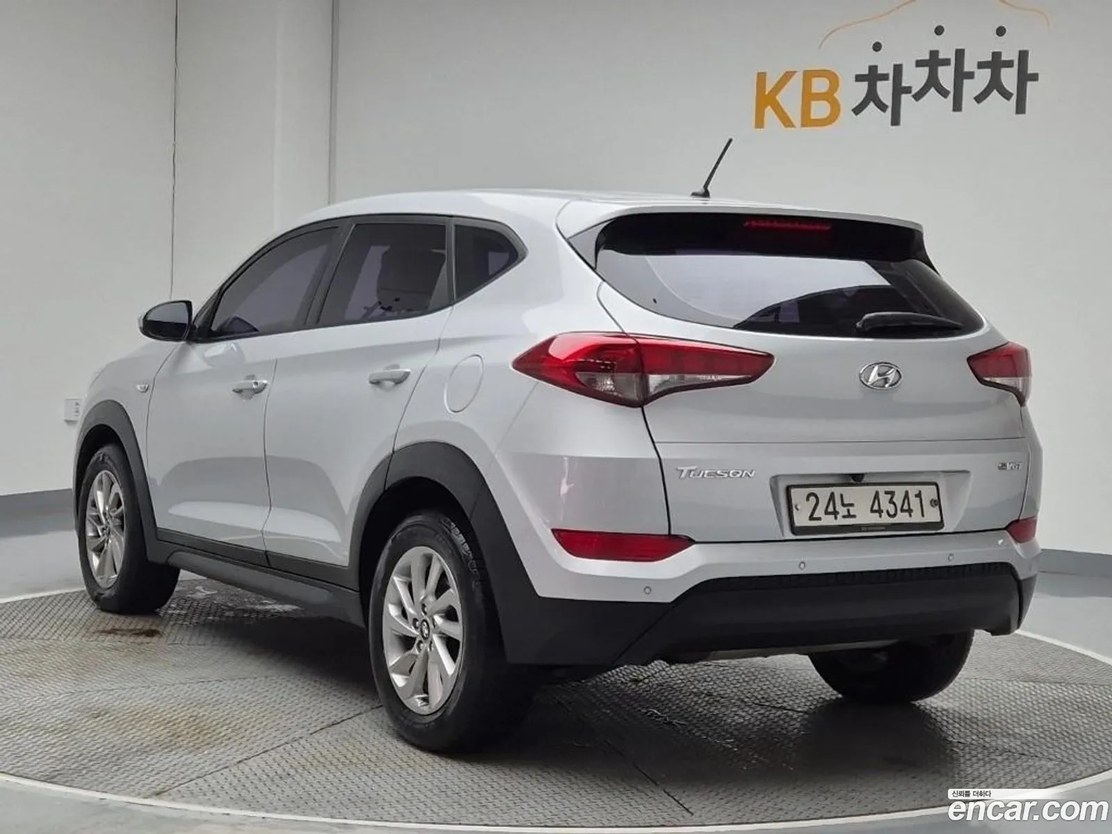 Hyundai Tucson 2015 — 7