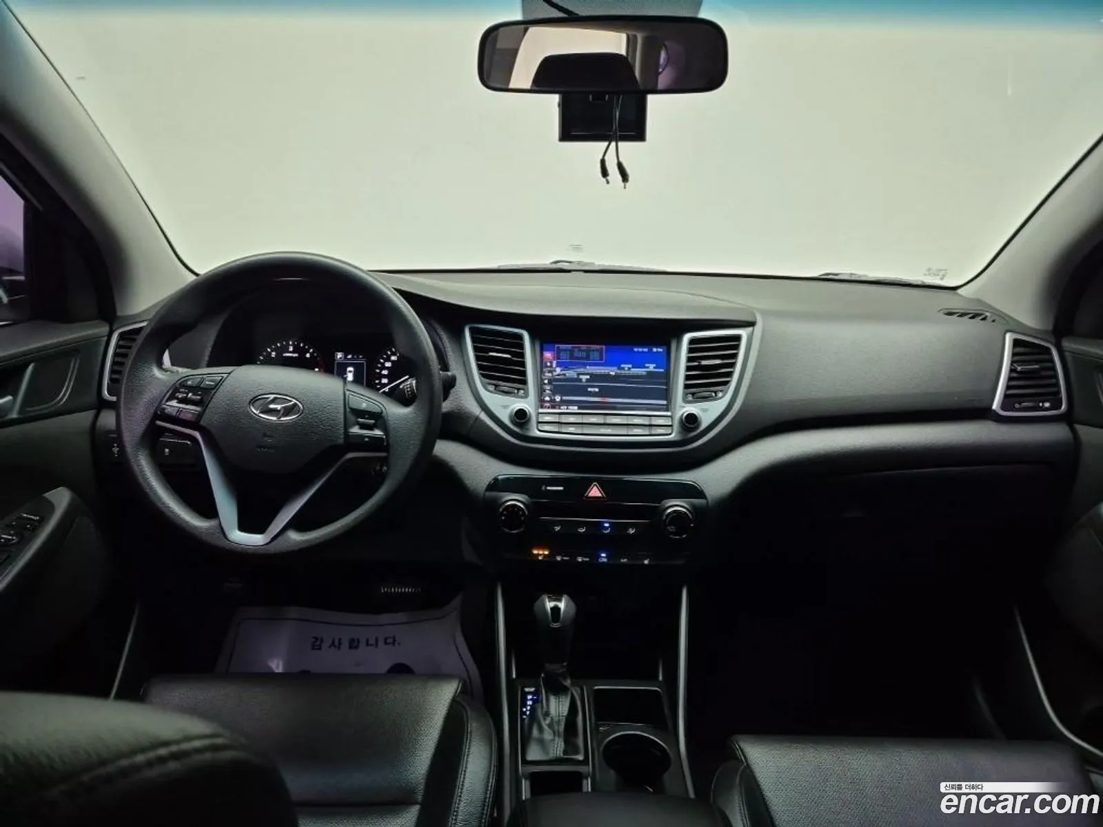 Hyundai Tucson 2015 — 3