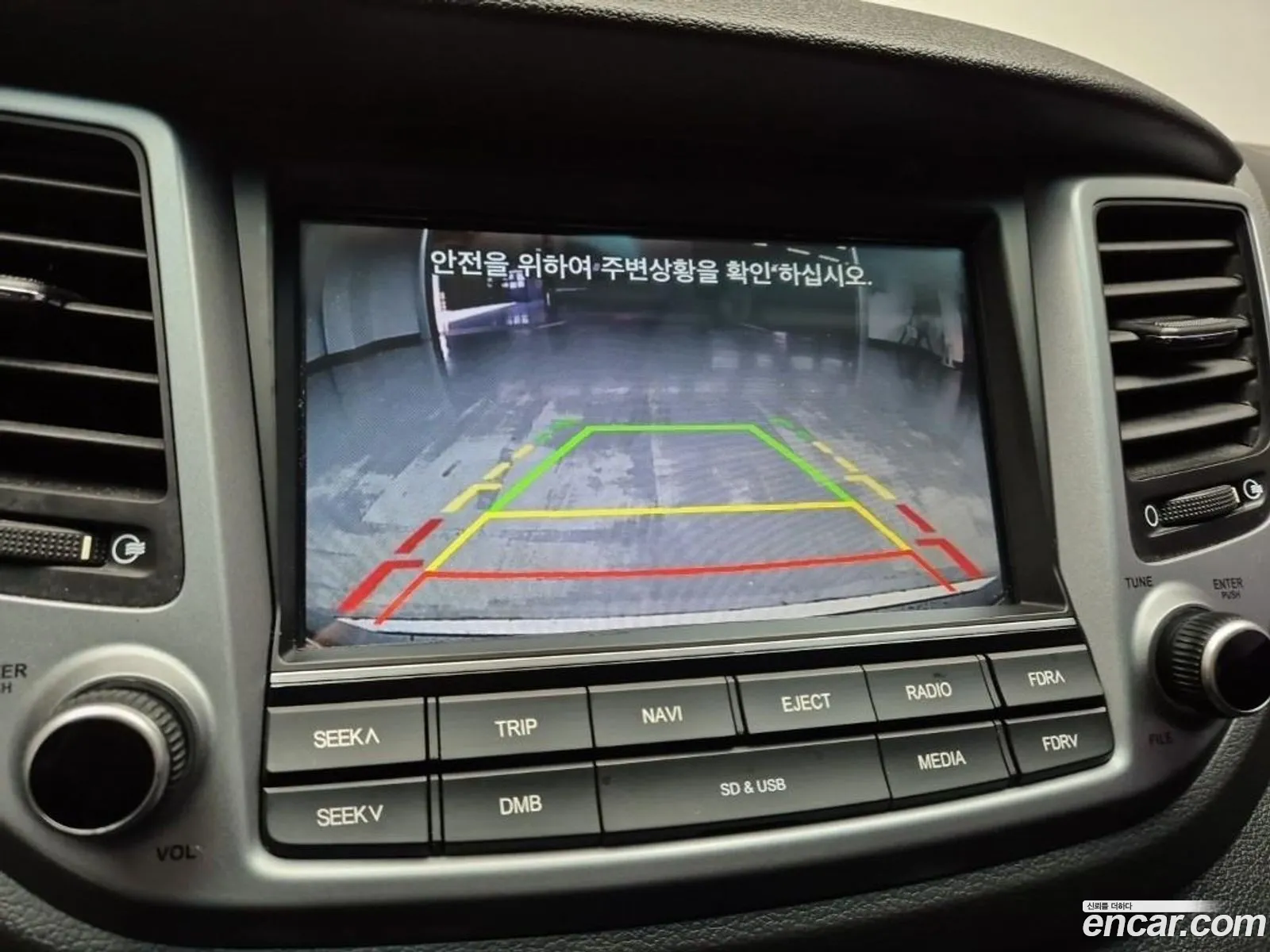 Hyundai Tucson 2015 — 12
