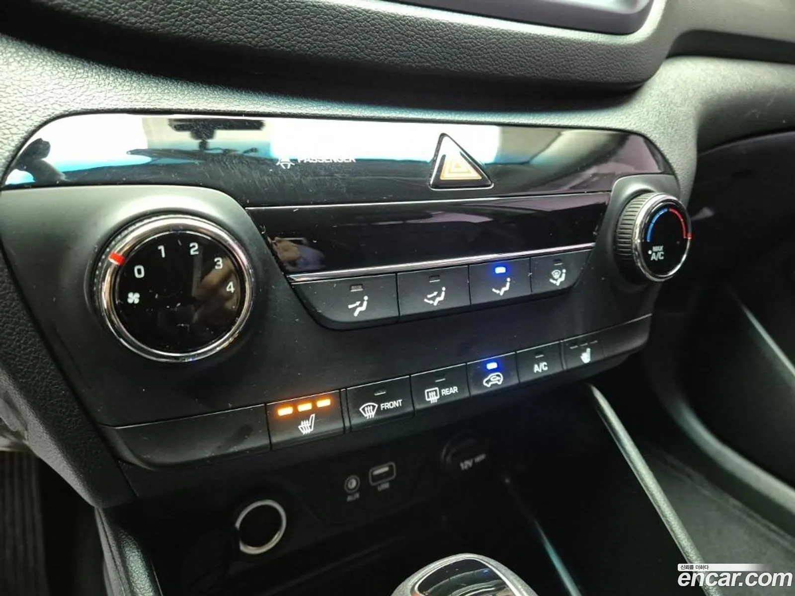 Hyundai Tucson 2015 — 8