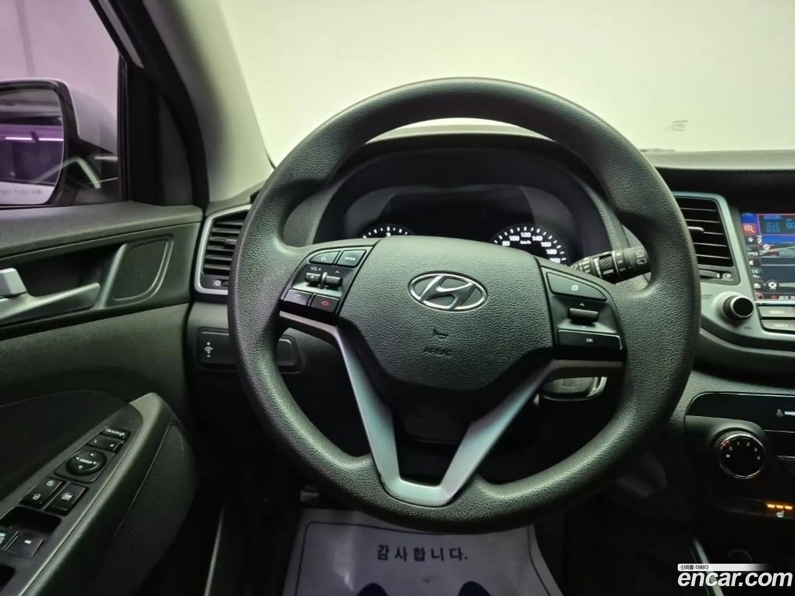 Hyundai Tucson 2015 — 5