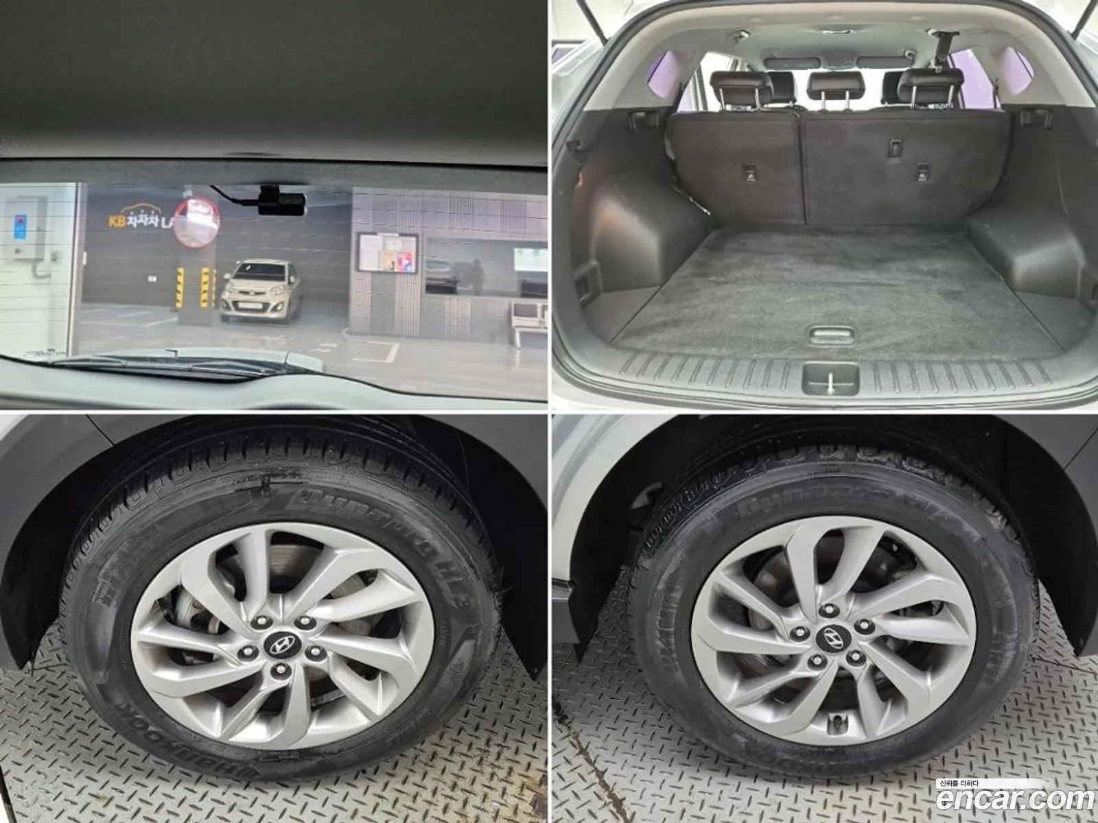 Hyundai Tucson 2015 — 18
