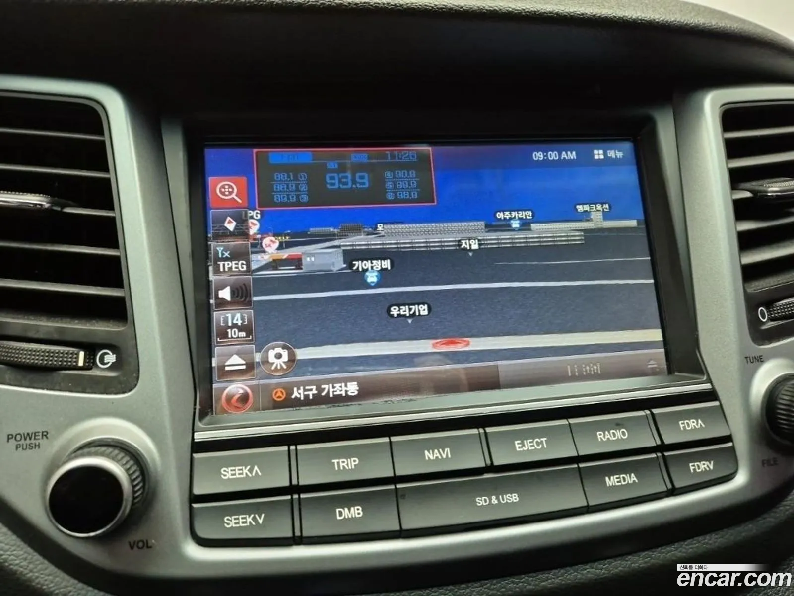 Hyundai Tucson 2015 — 6