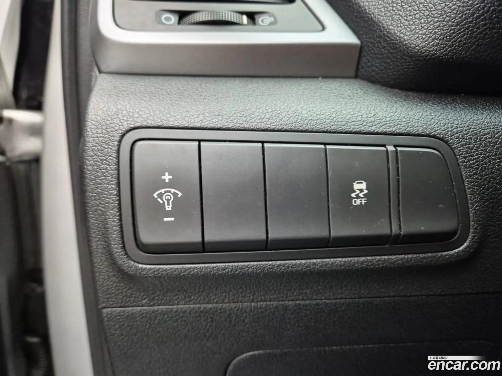 Hyundai Tucson 2015 — 4