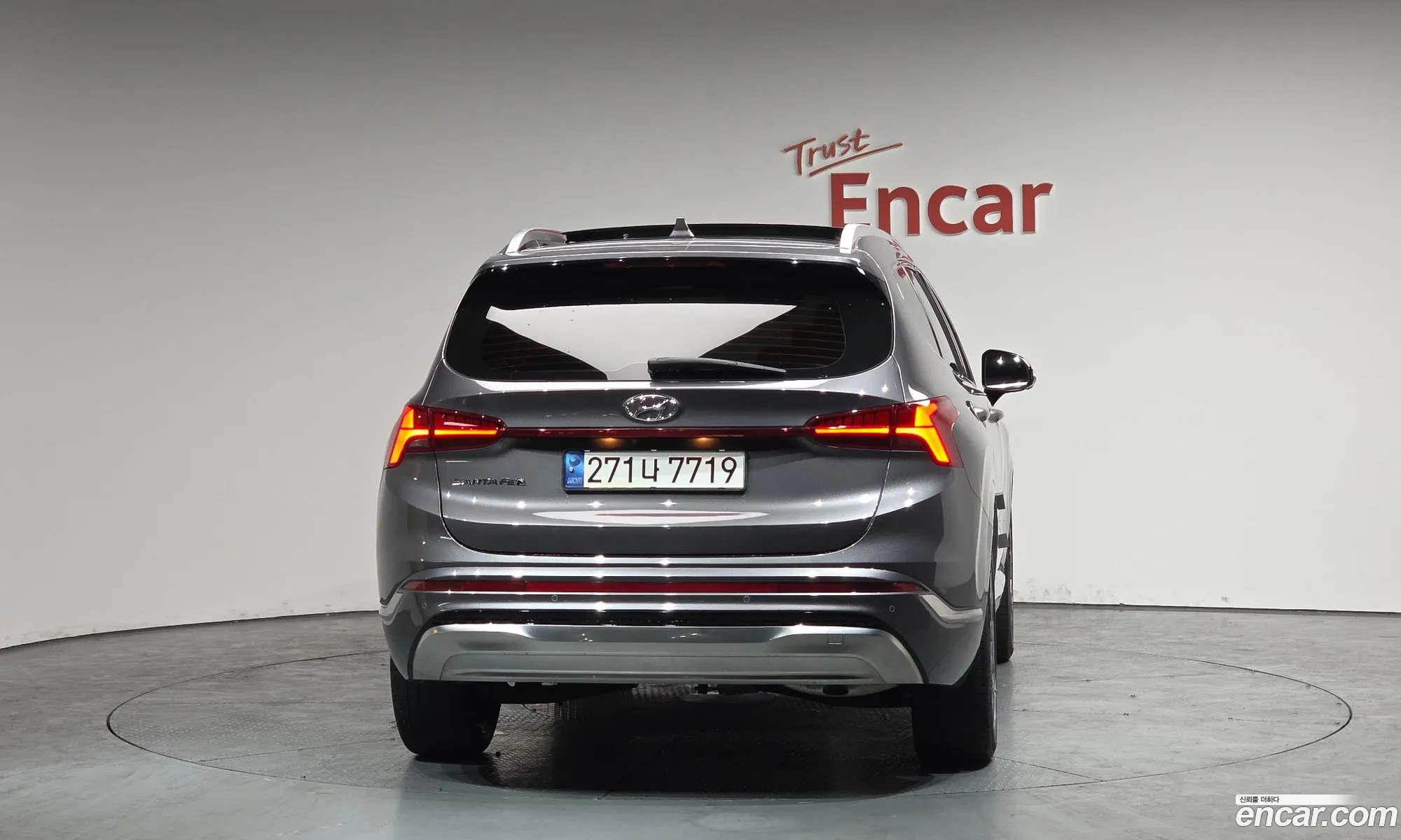 Hyundai Santa Fe 2023 — 3