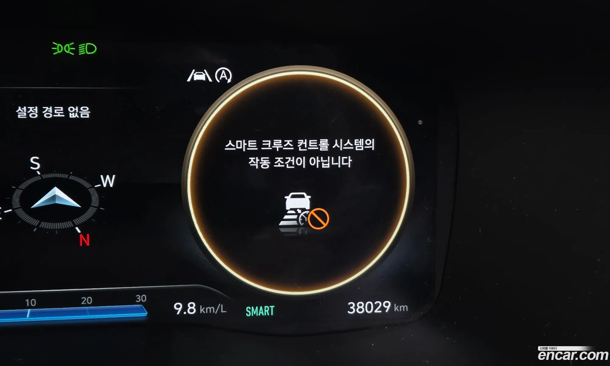Hyundai Santa Fe 2023 — 19