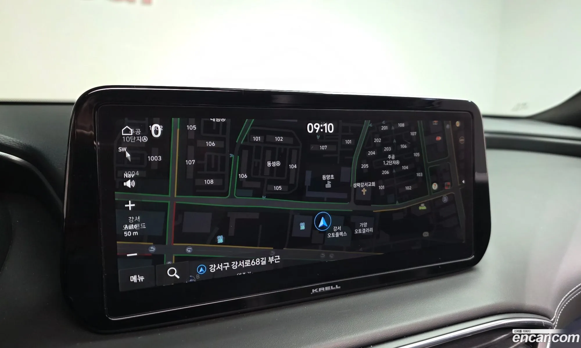 Hyundai Santa Fe 2023 — 20