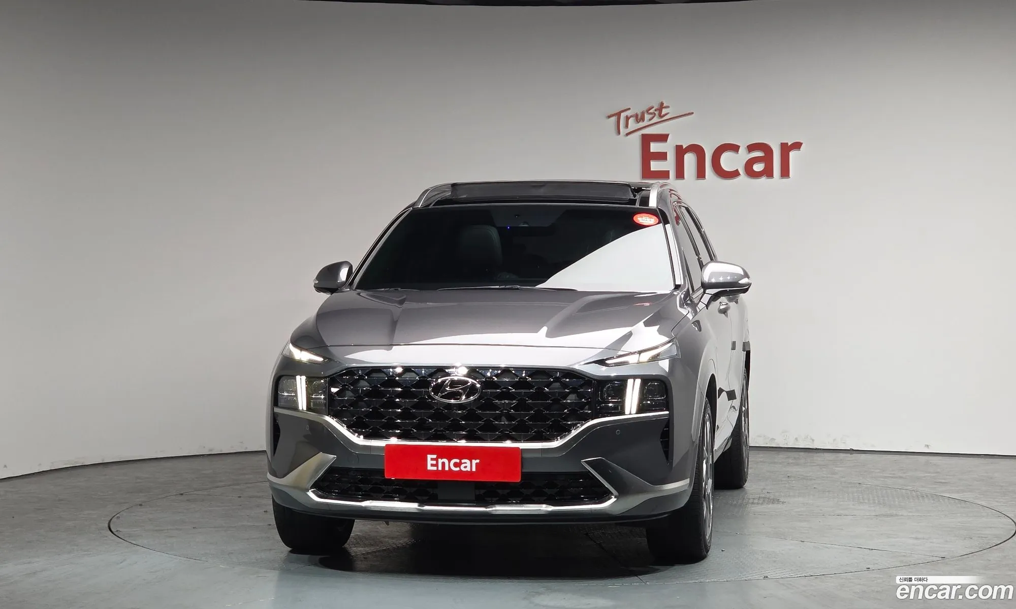 Hyundai Santa Fe 2023 — 7
