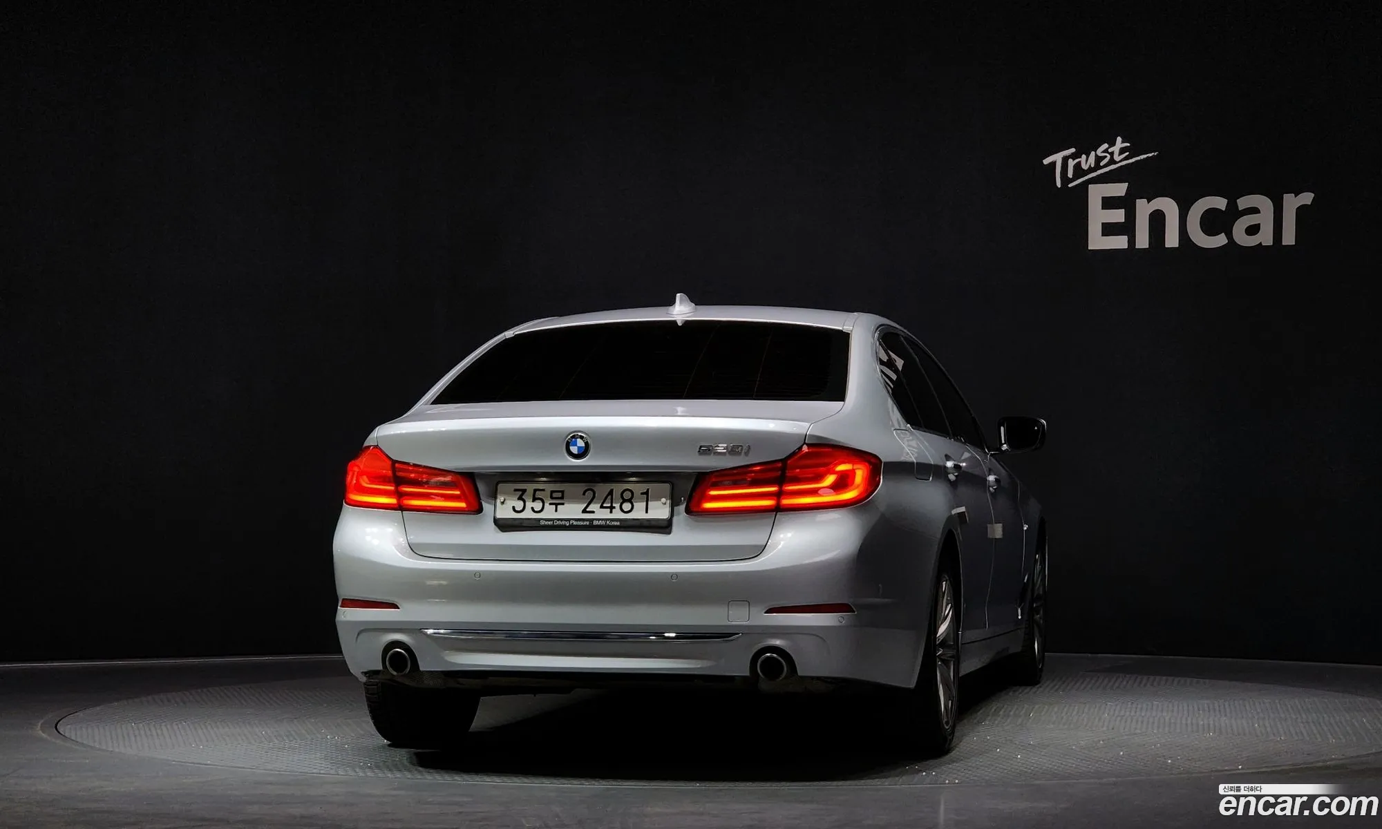 BMW 5 Series 2018 WBAJK7104JBP72025 — 10