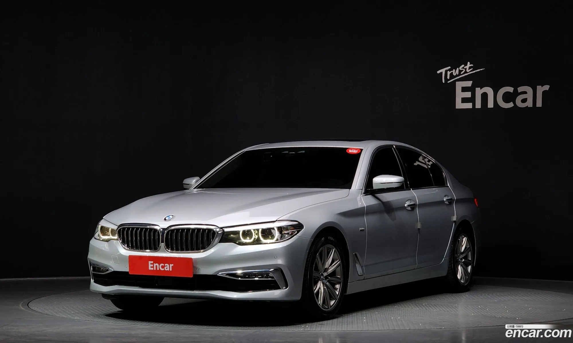 BMW 5 Series 2018 WBAJK7104JBP72025 — 19