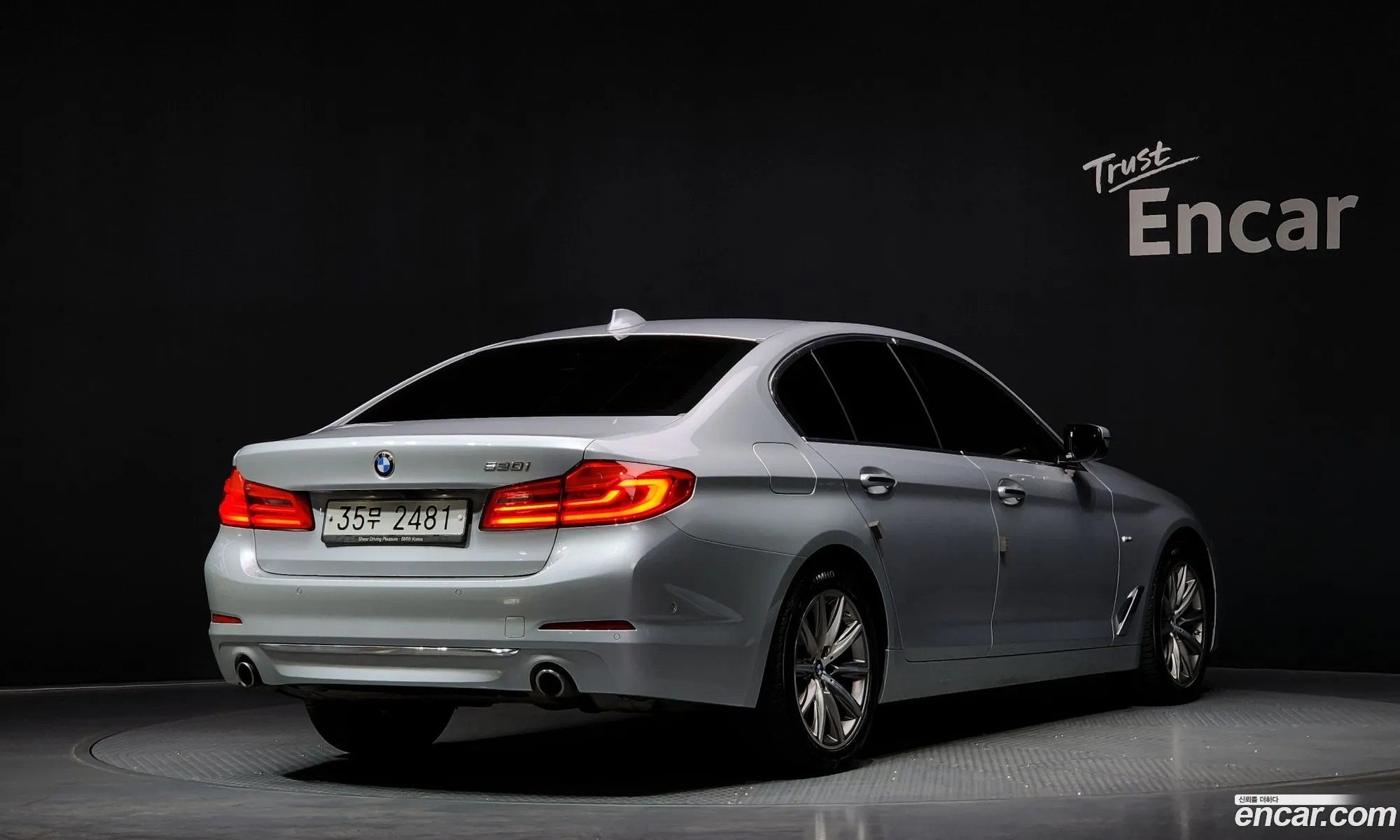 BMW 5 Series 2018 WBAJK7104JBP72025 — 16