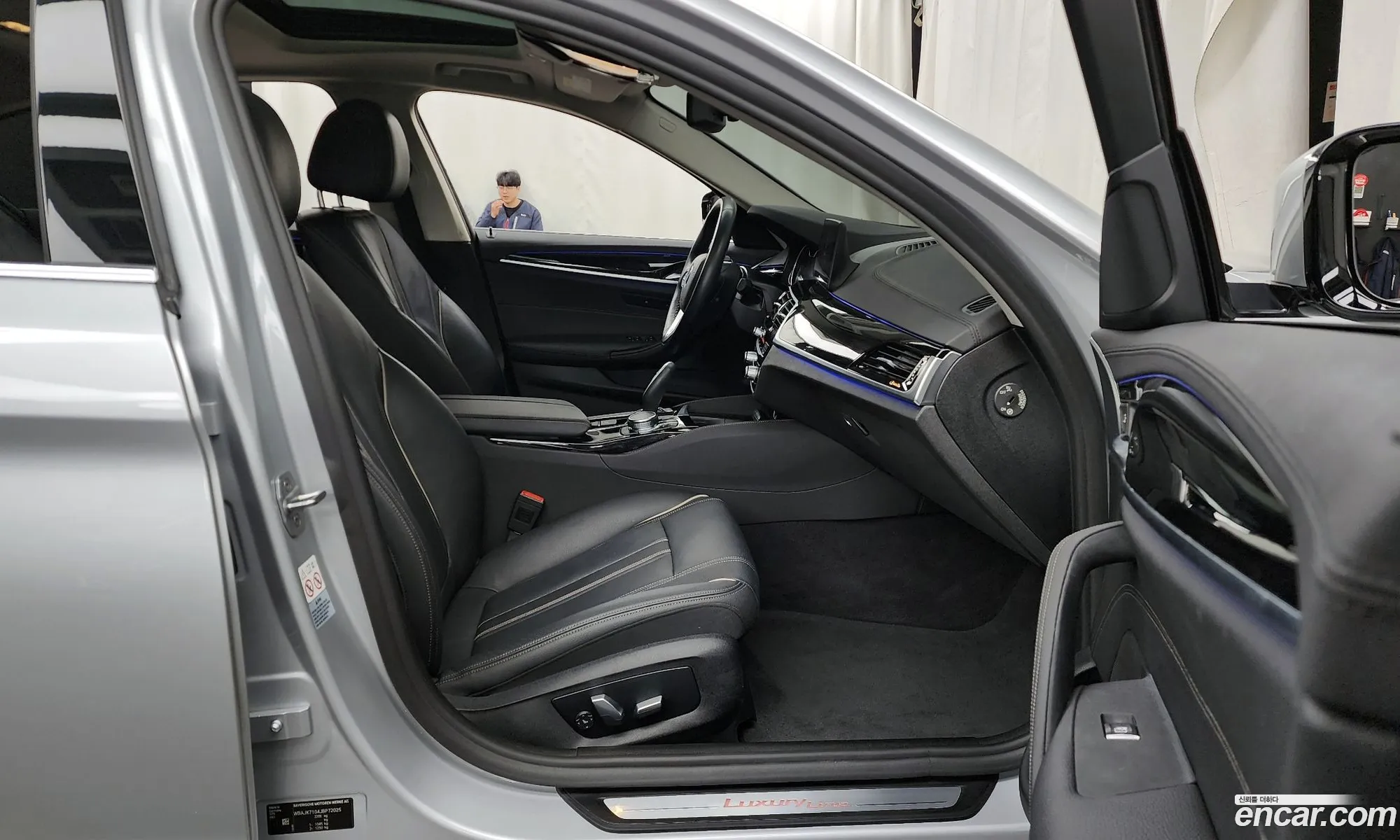 BMW 5 Series 2018 WBAJK7104JBP72025 — 14