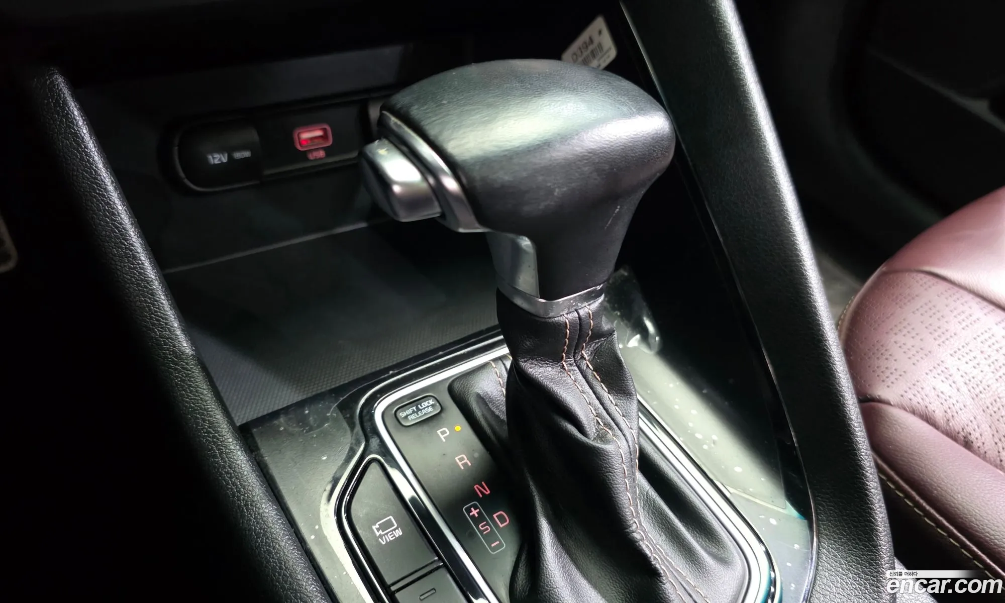 Kia Niro 2020 — 9