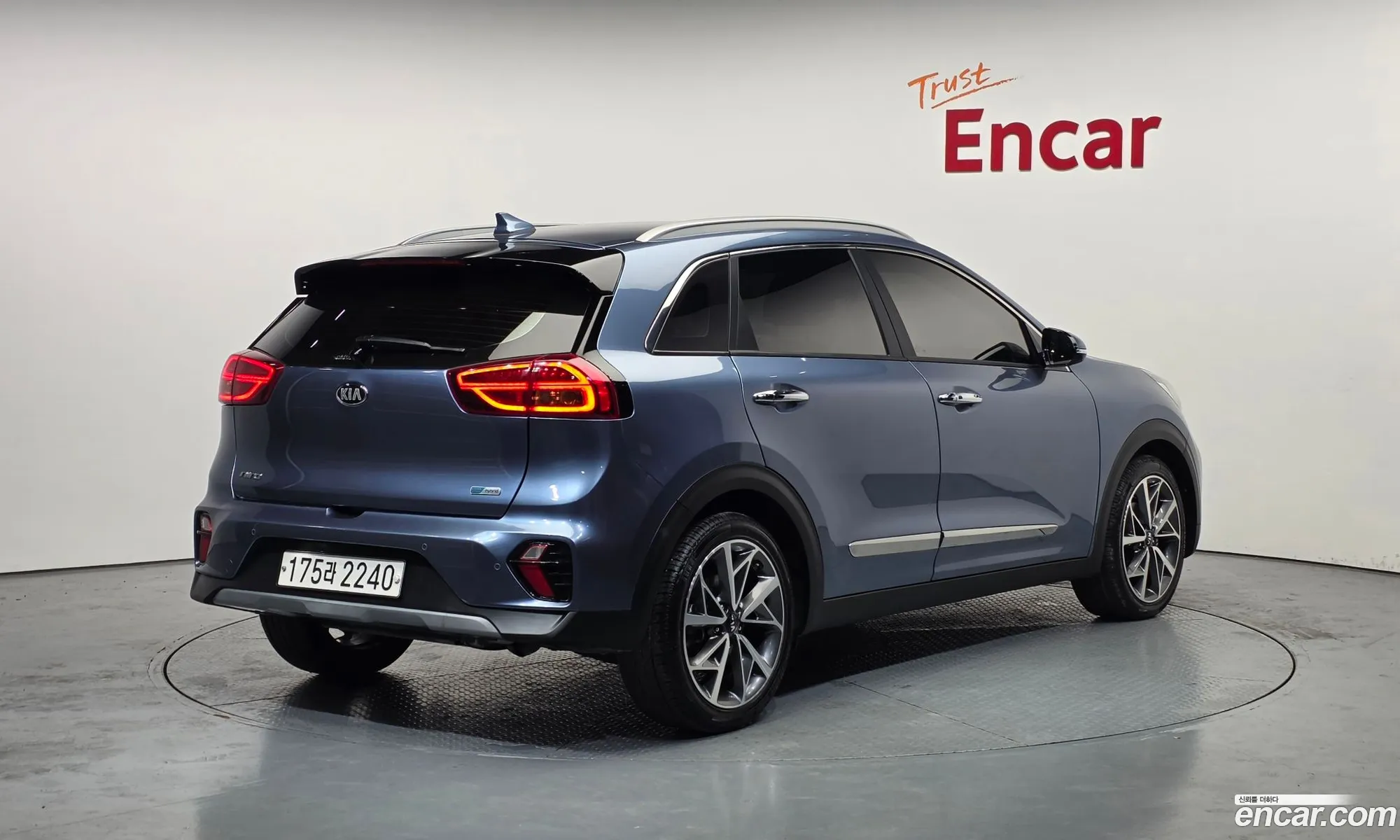 Kia Niro 2020 — 7