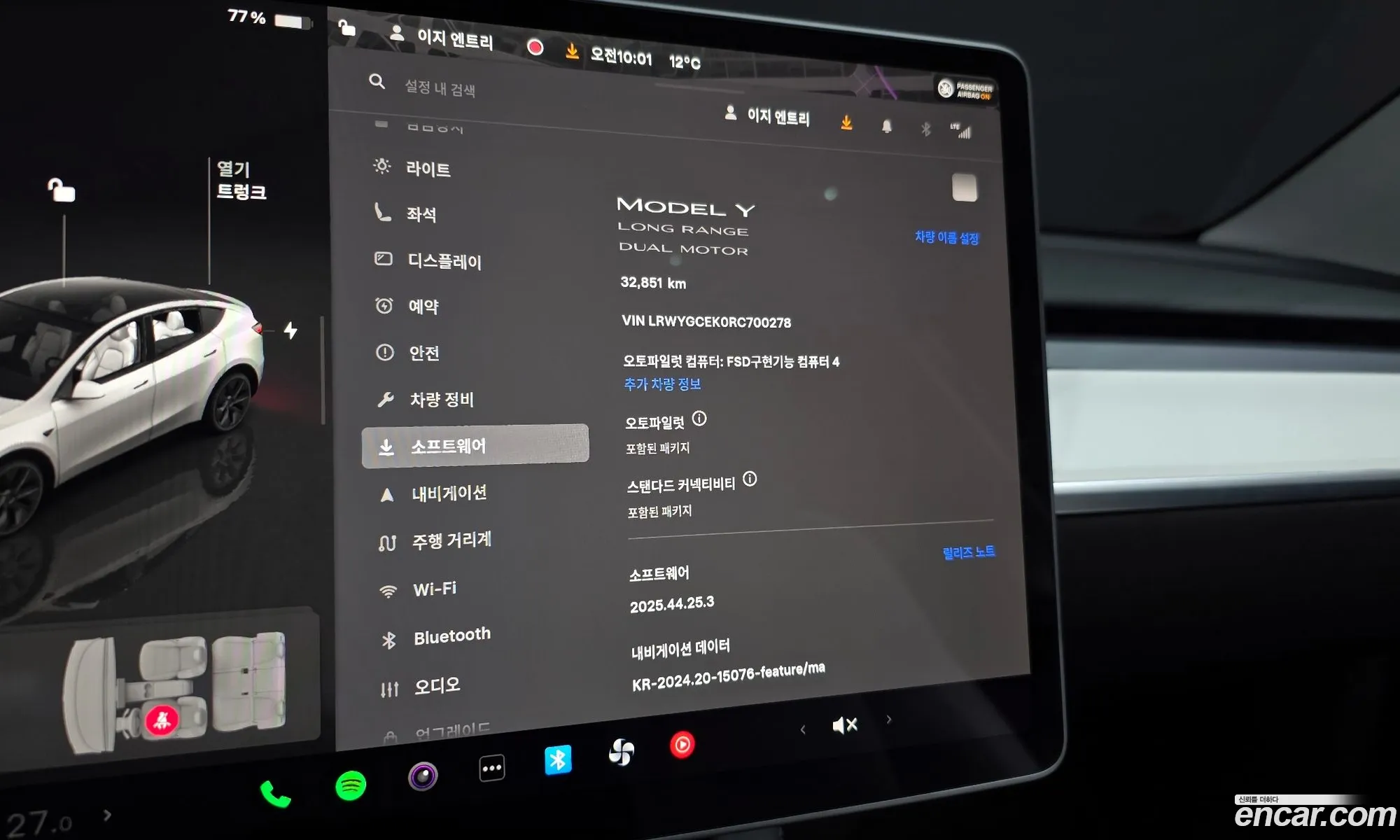 Tesla Model Y 2024 LRWYGCEK0RC700278 — 15