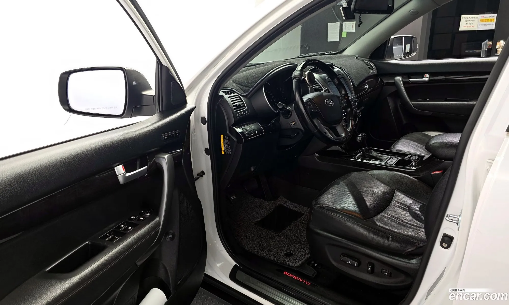 Kia Sorento R 2012 — 16