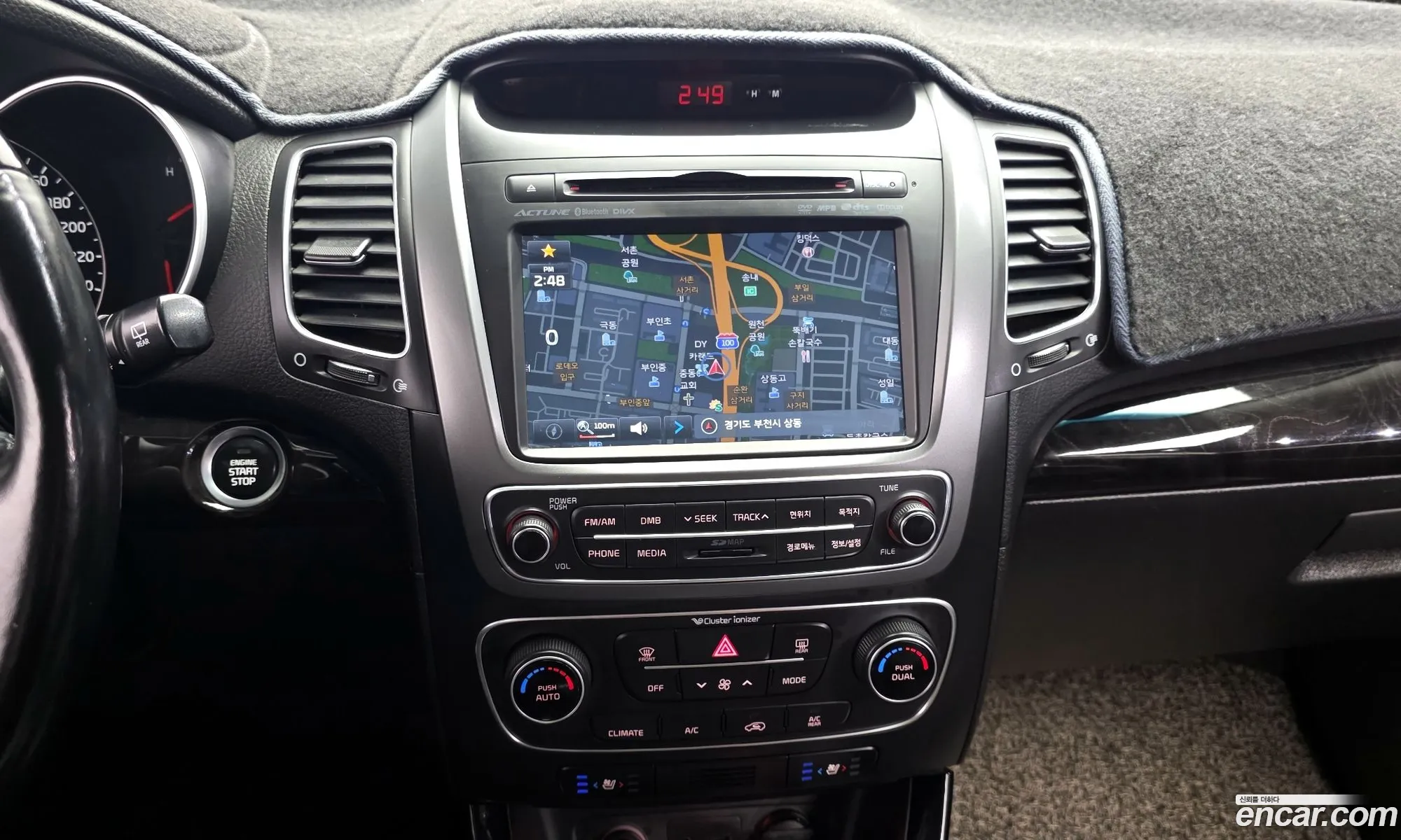 Kia Sorento R 2012 — 17