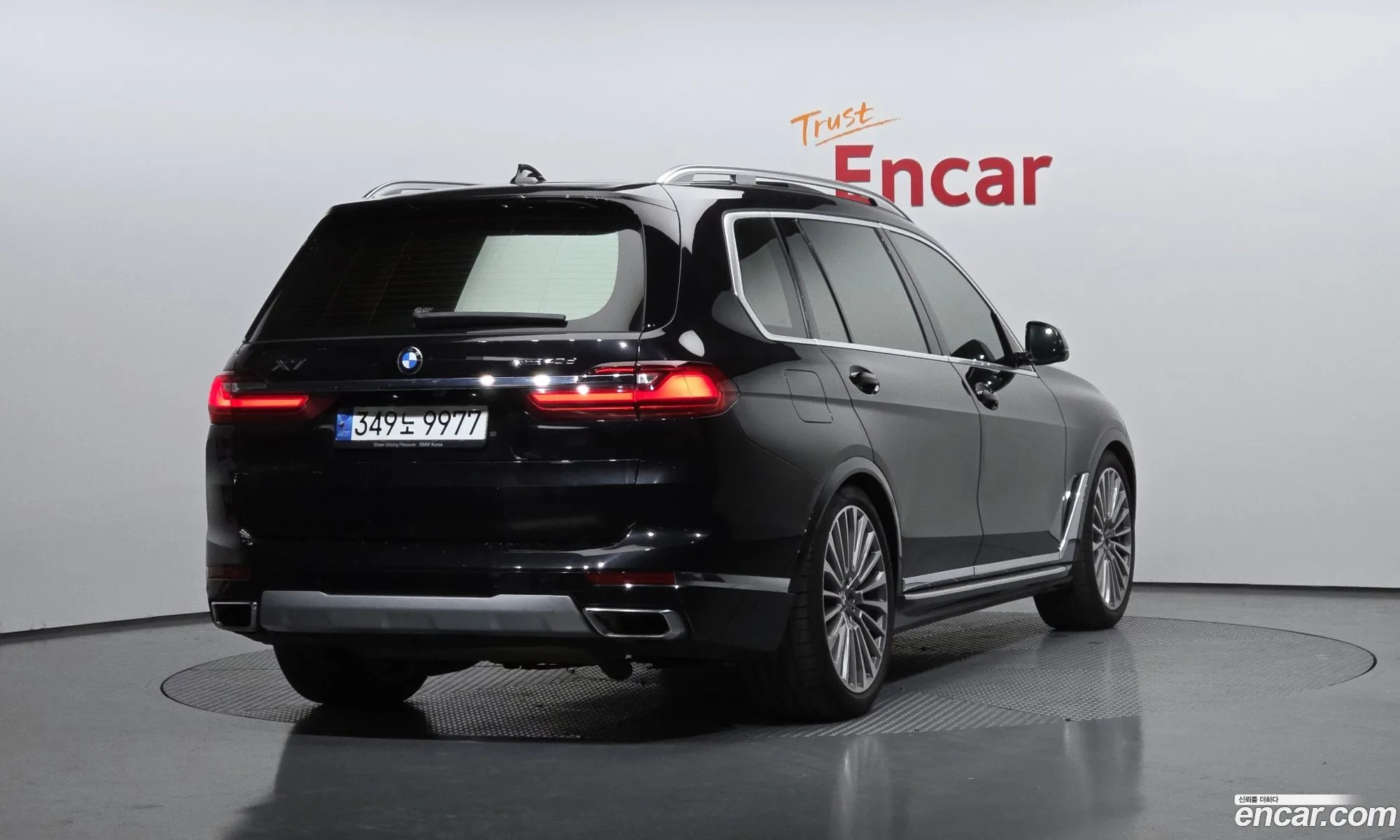 BMW X7 2020 — 4