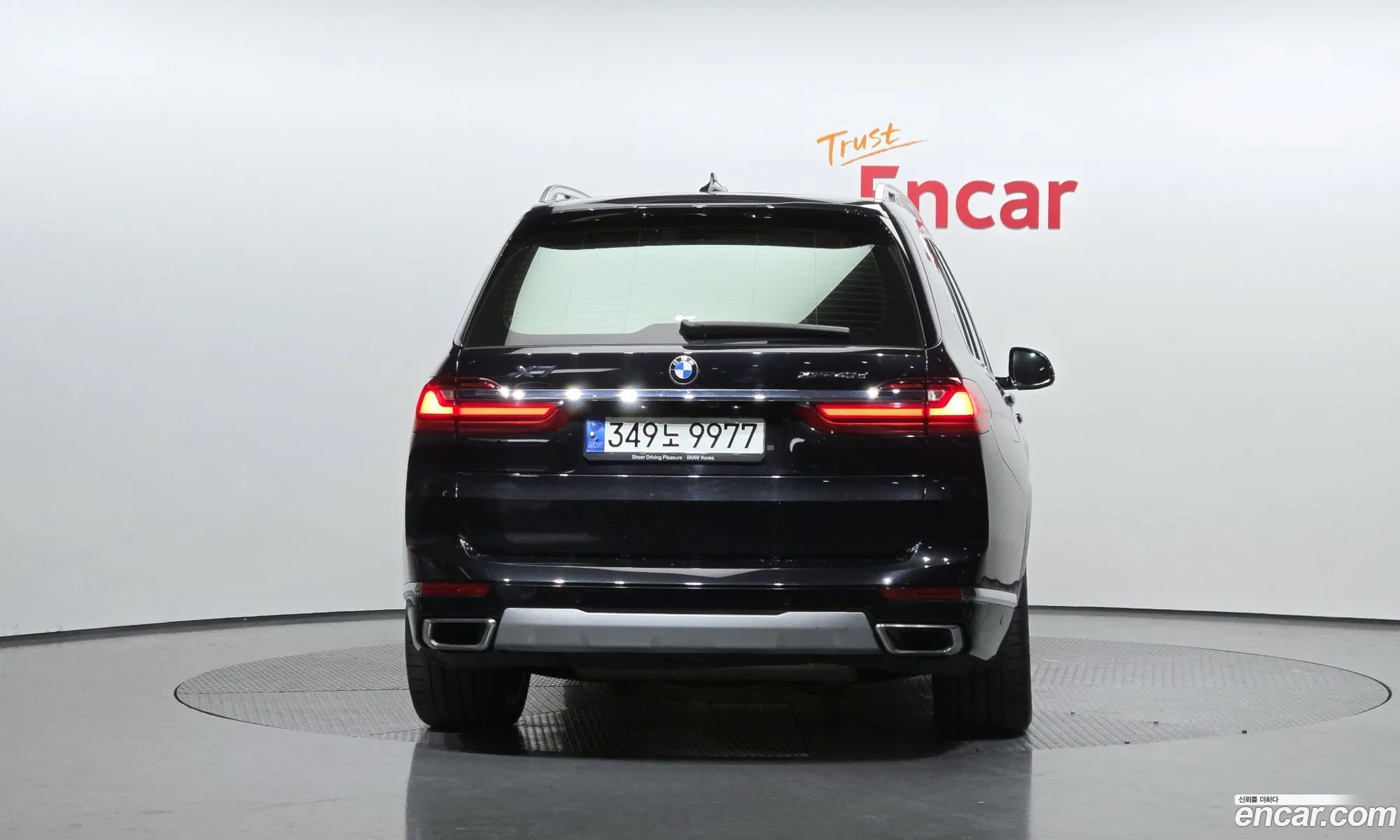 BMW X7 2020 — 9