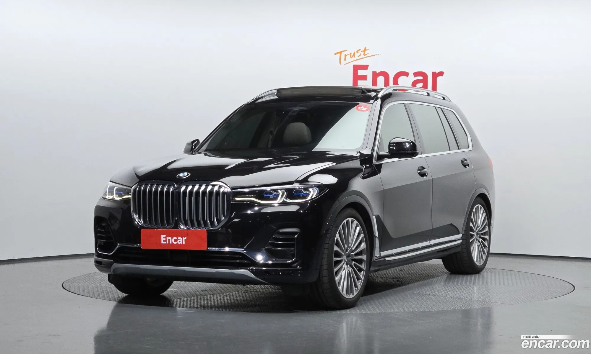 BMW X7 2020 — 14