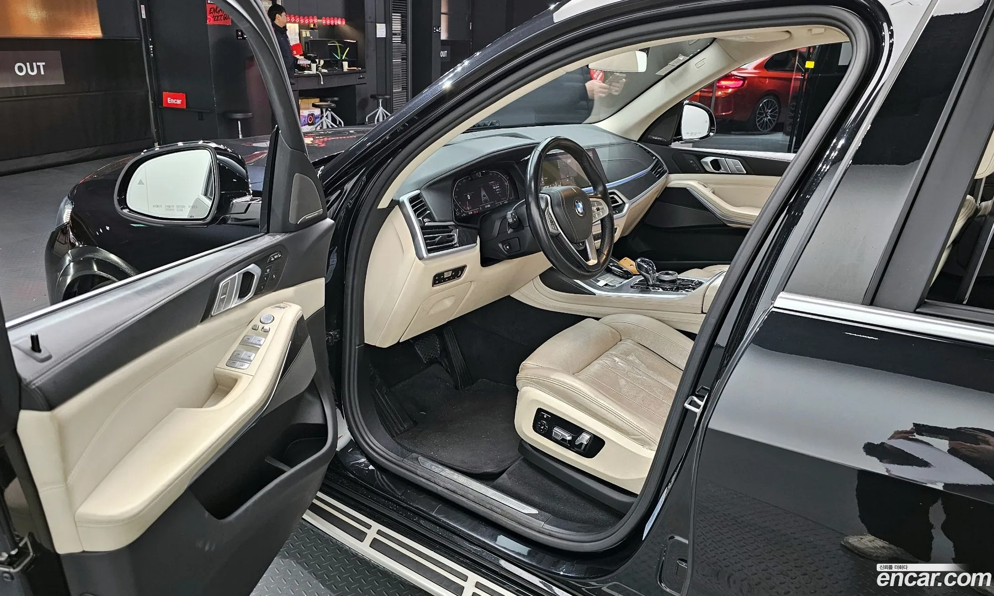 BMW X7 2020 — 2