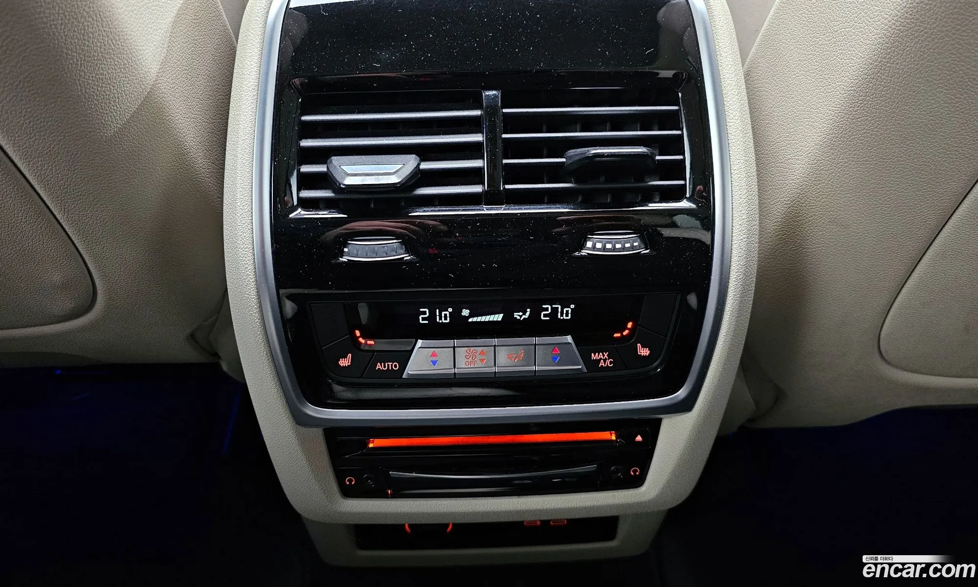 BMW X7 2020 — 6