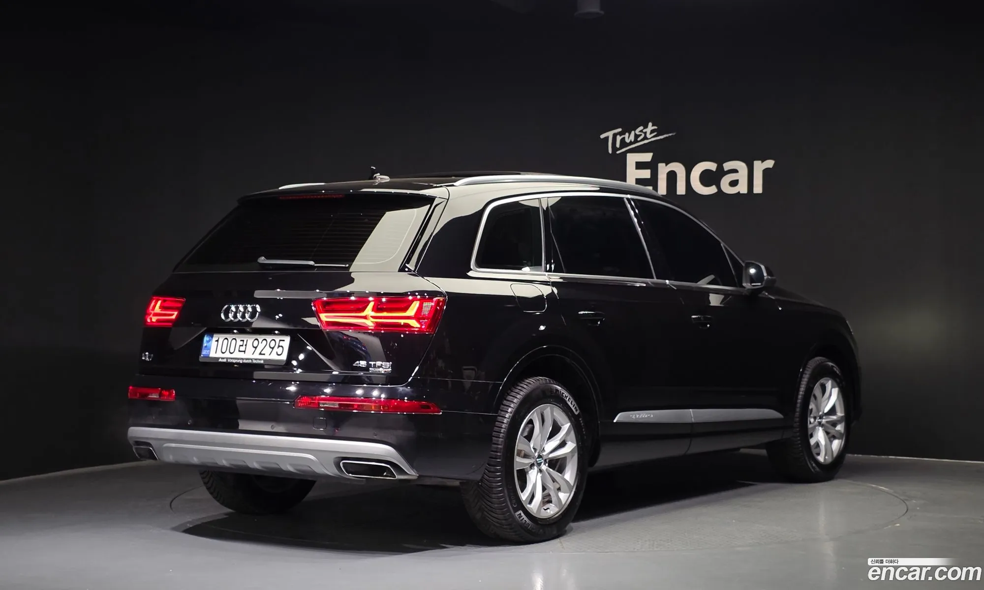 Audi Q7 2019 WAUZZZ4M5KD043868 — 15