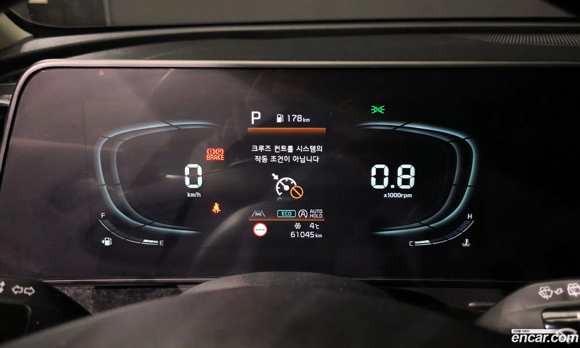 Kia Sportage 2022 — 6