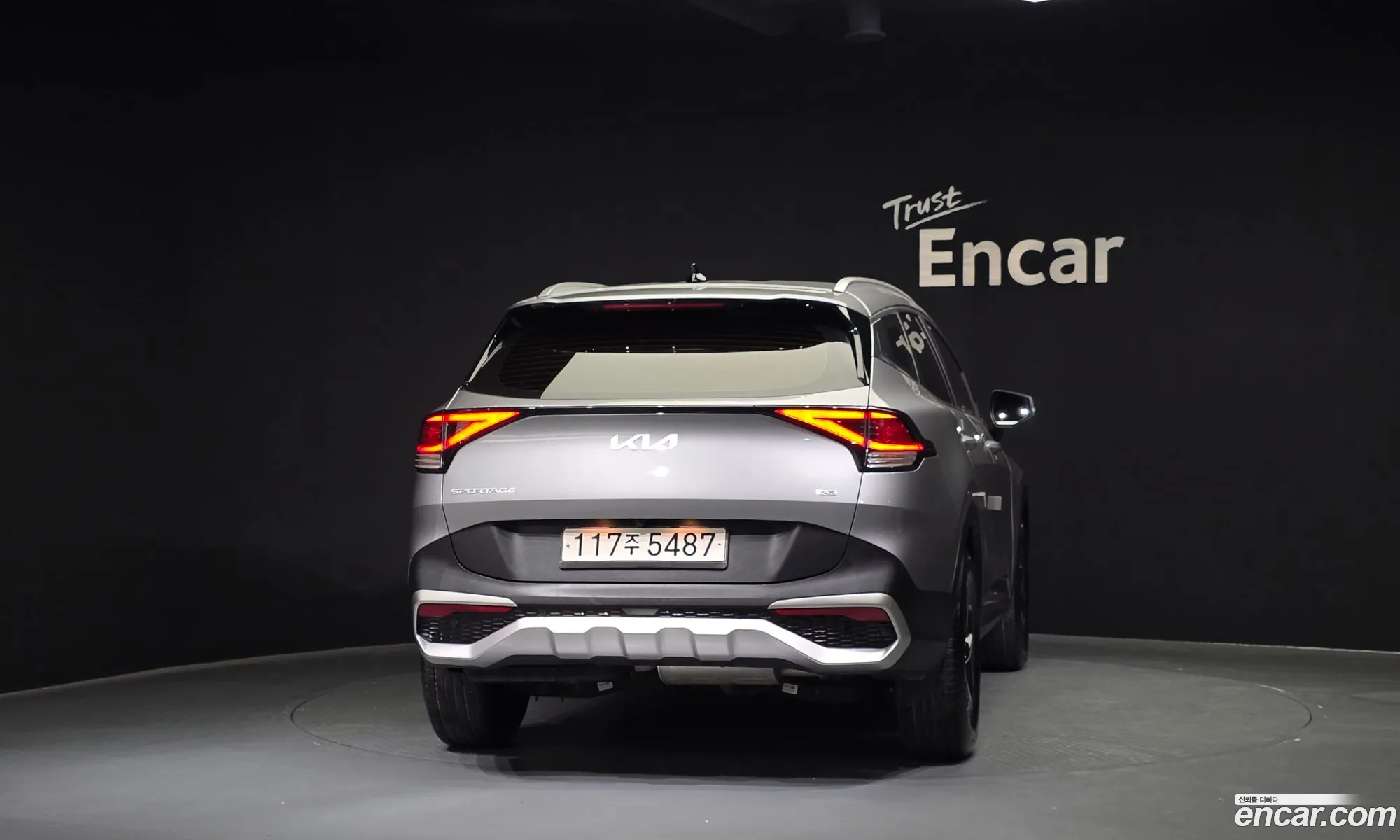 Kia Sportage 2022 — 5